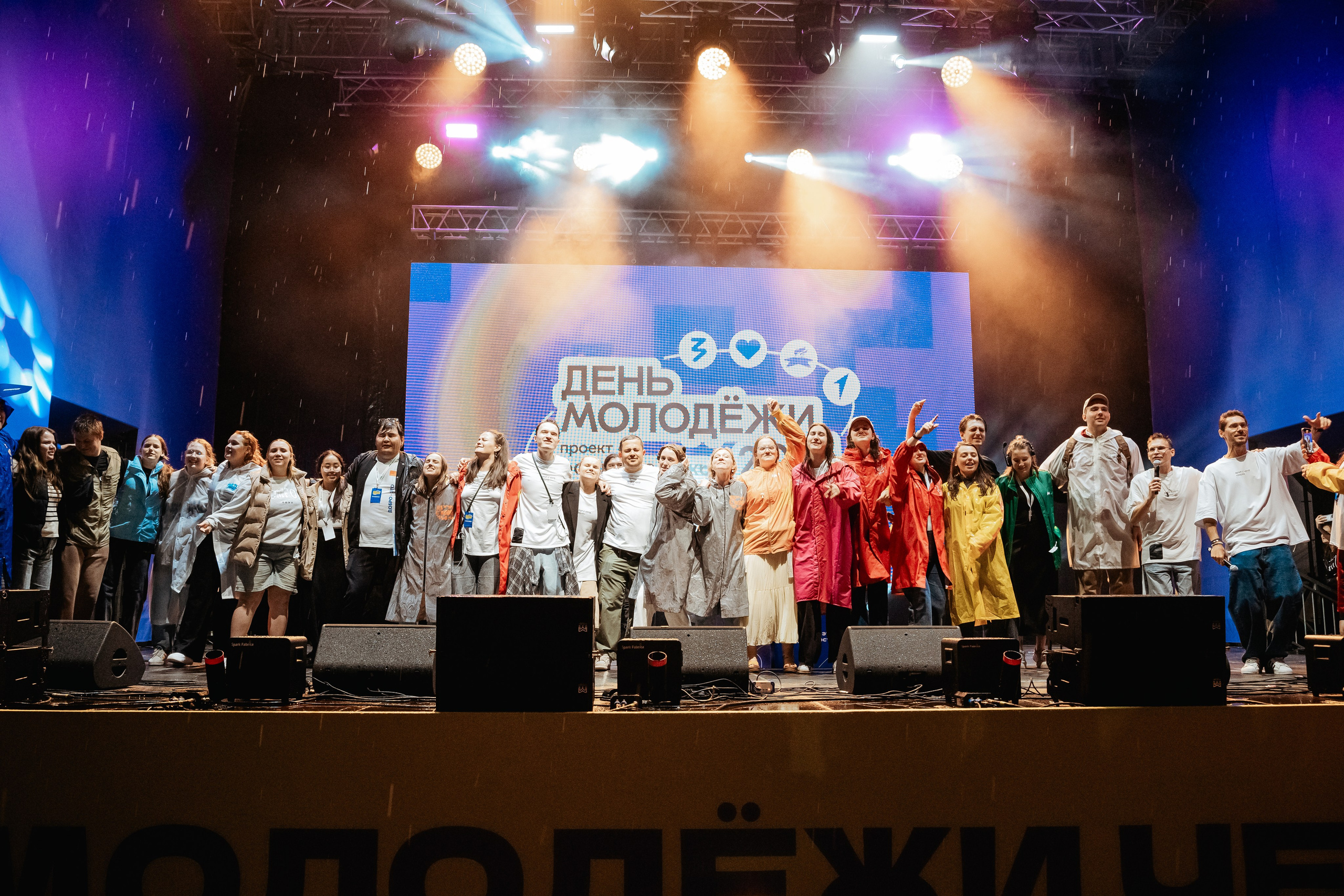 День молодежи МолФест²⁰²⁵. Репортажный фотограф в Челябинске Анастасия Хмарук