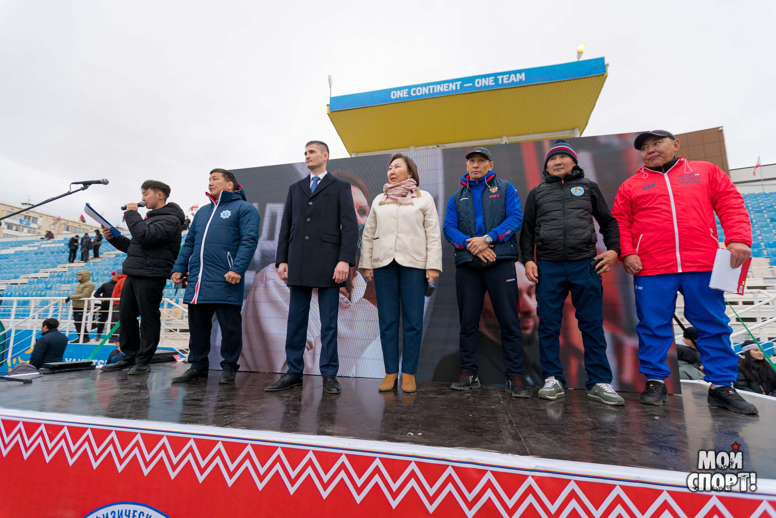 Осенний фестиваль ГТО. Студия «Мой Спорт!» — все о спорте в Якутии