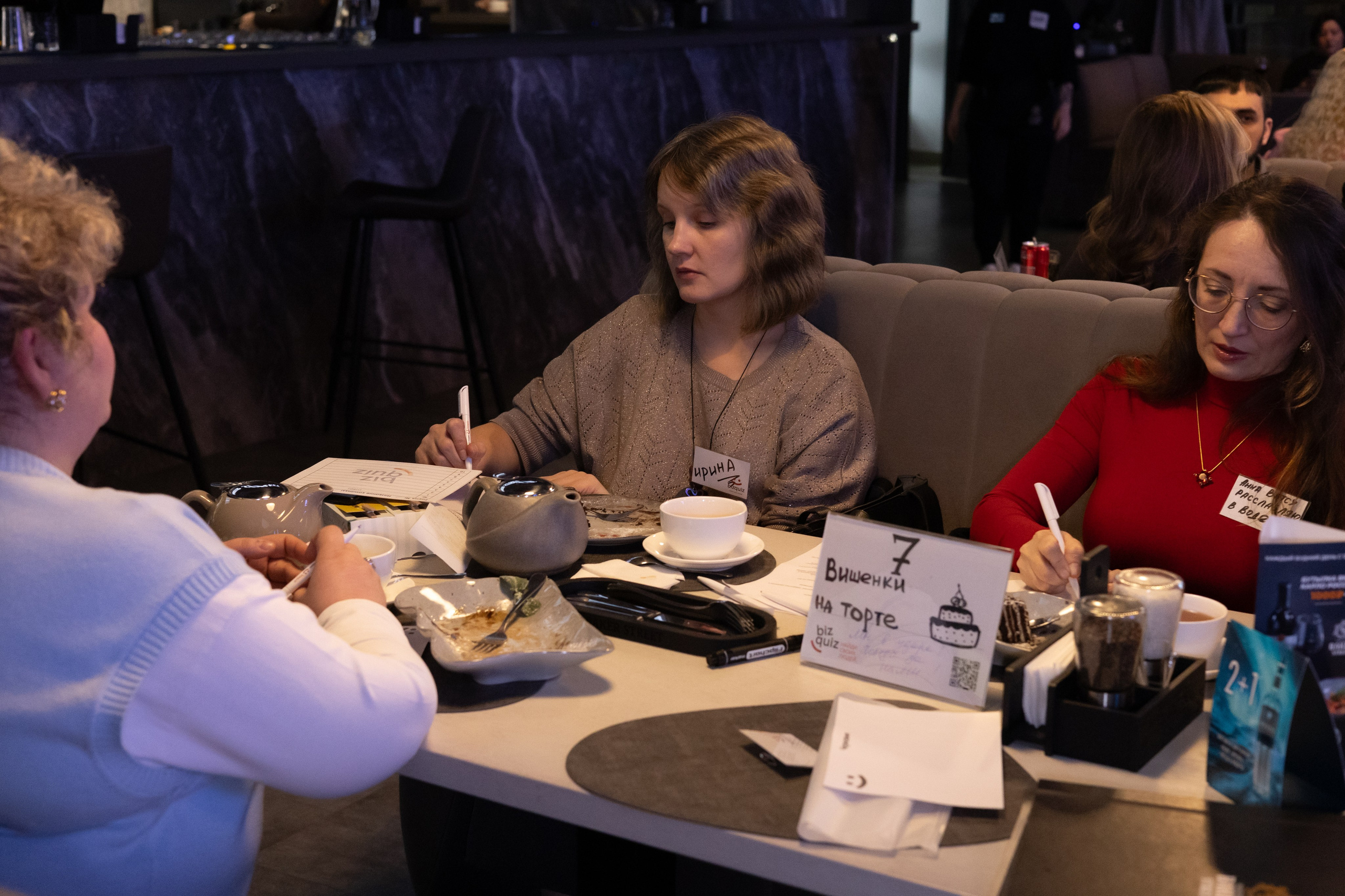 13ая BIZ QUIZ: деловая игра | Красноярск. Фотограф Красноярск съемки лавстори, фотосессия в студии, портретная съемка, творческие фотосессии