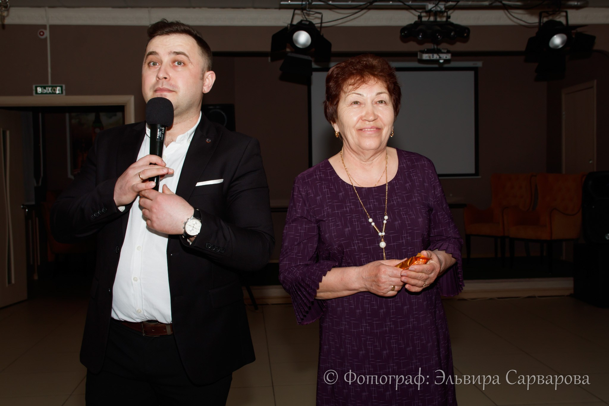 Юбилей. Репортажный Фотограф