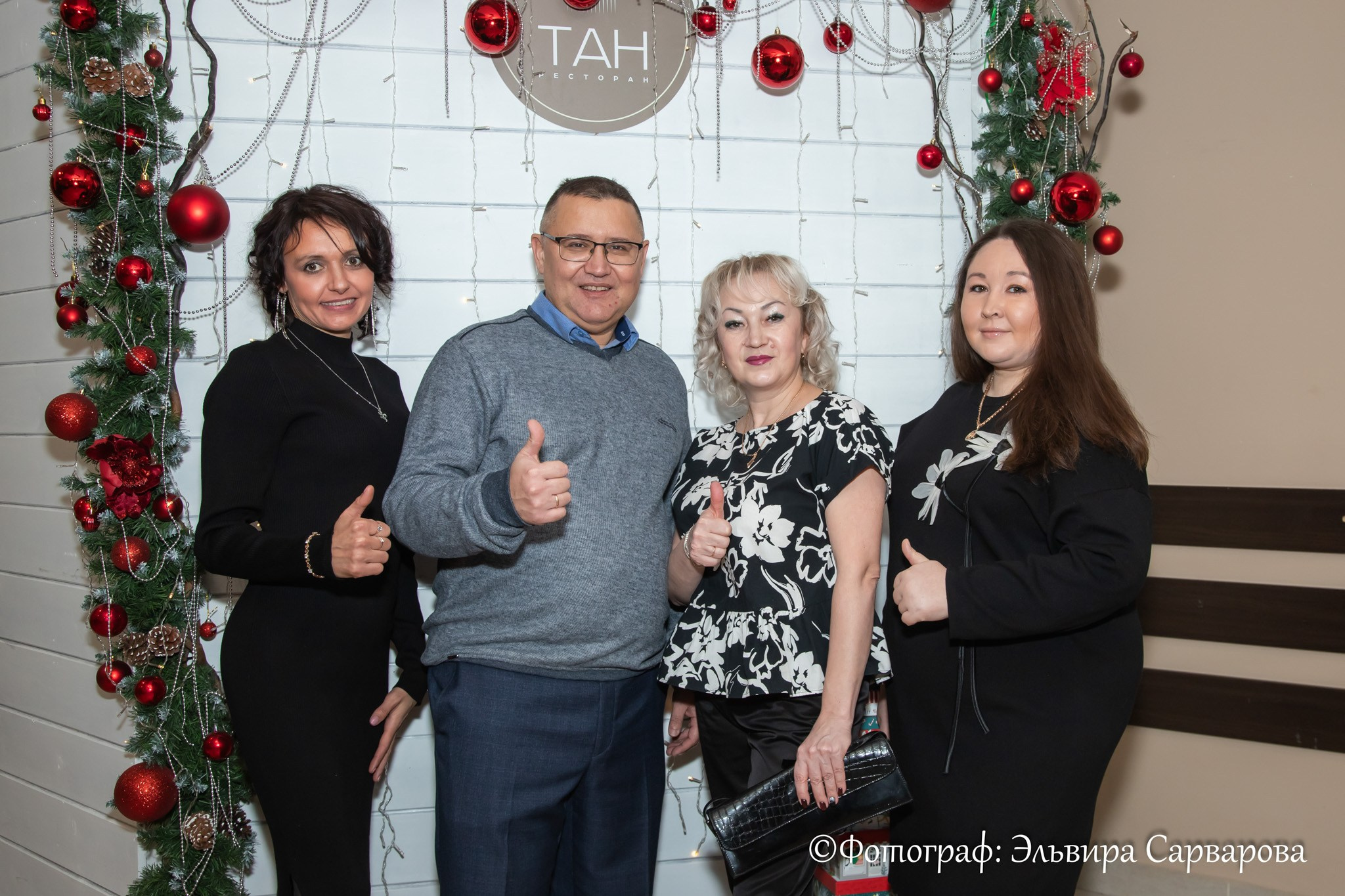 Новогодний корпоратив. Репортажный Фотограф