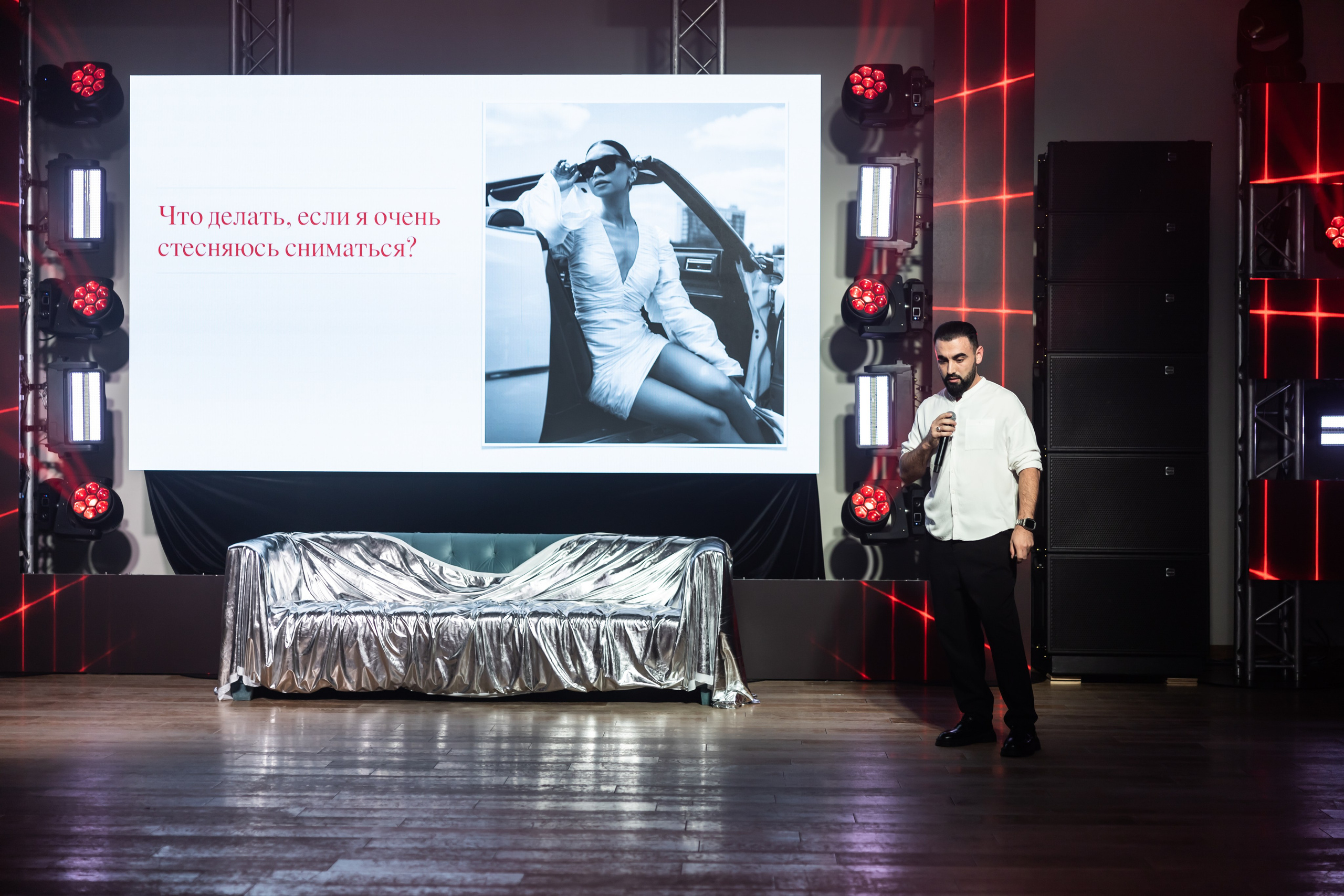 Галла ужин 16.02. Фотограф Элла Ефимова