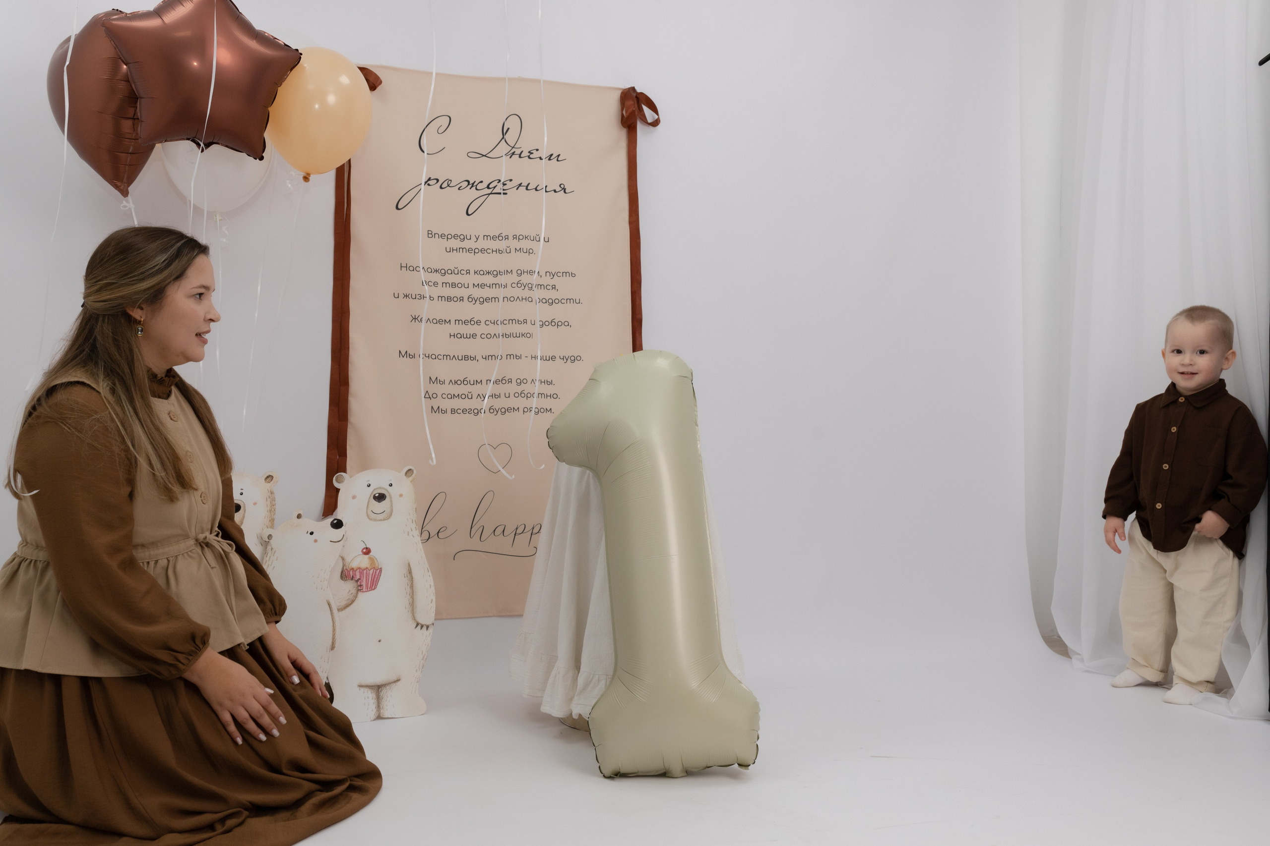 Праздник детства. Фотограф Татьяна Семенова