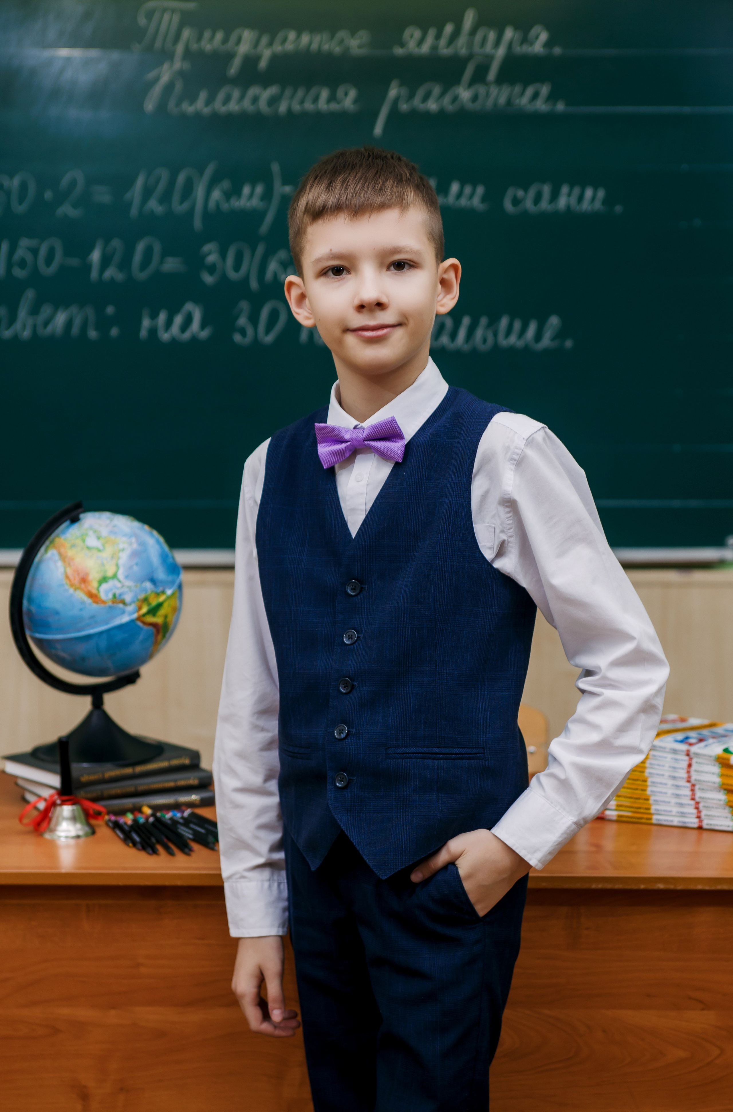 Начальная школа. Фотограф Саранск Екатерина Жукова