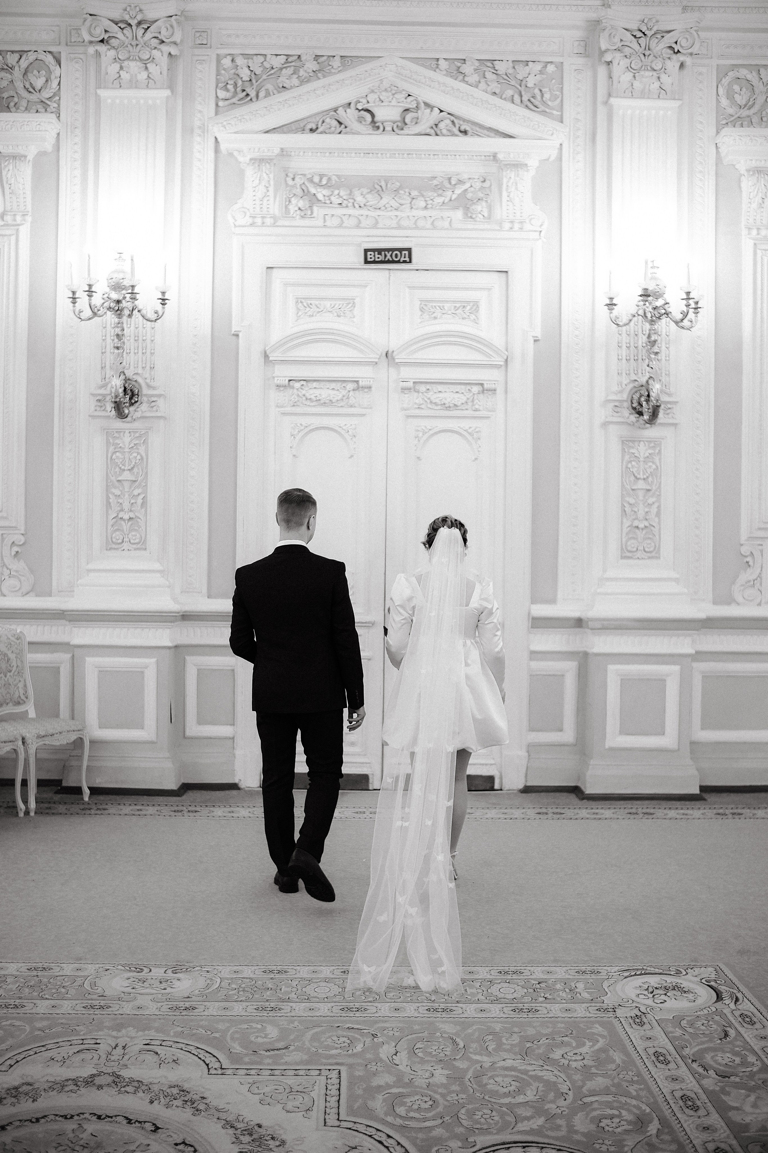 Алиса&Костя ДБ1. Phdkvmr.ru