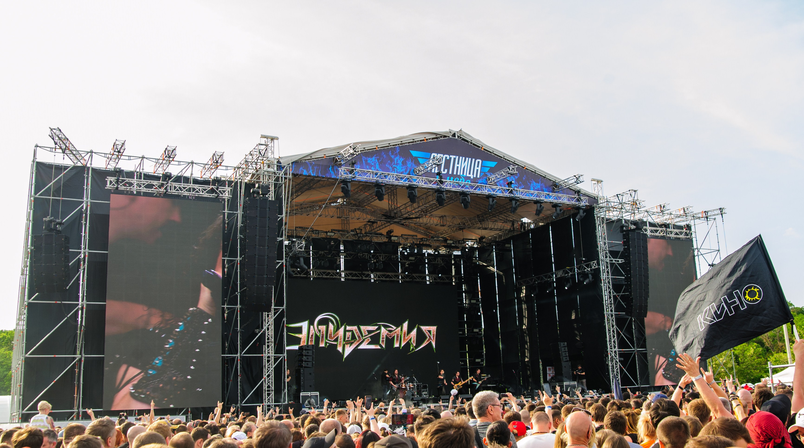 Лестница в Небо 2023. Свадебный и семейный фотограф Денис Лукьянов в Краснодаре, Краснодарском крае и Республике Крым