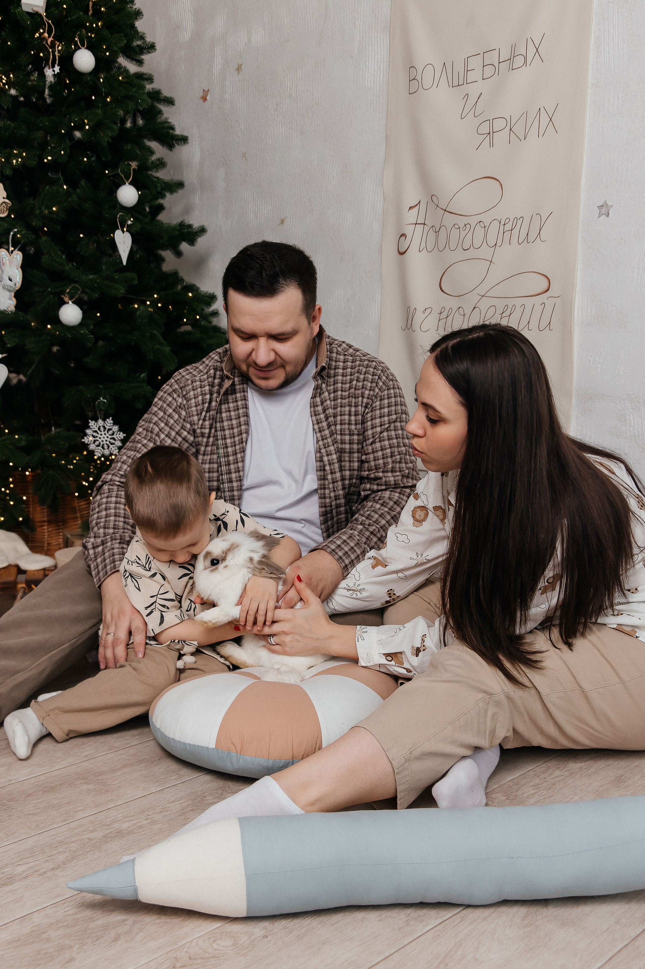 Новогодняя фотосессия 🎄