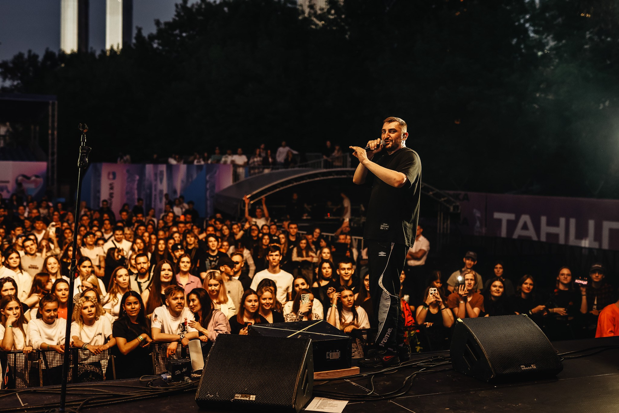 КАНГИ @ATMOSPHERE MOSCOW