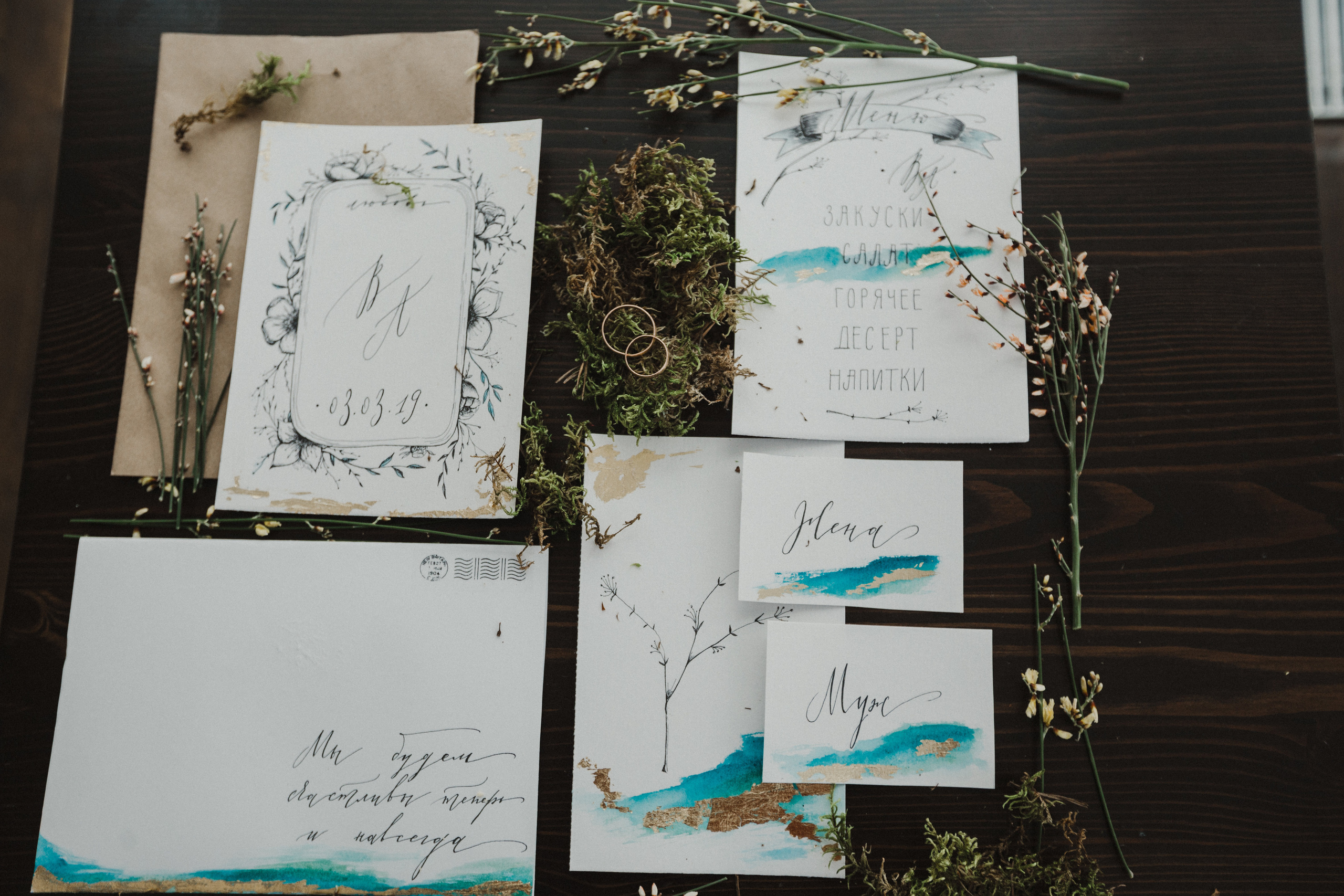 Свадебная прогулка в загородном отеле Pine River. Свадебный фотограф Калуга Москва Диана Румянцева