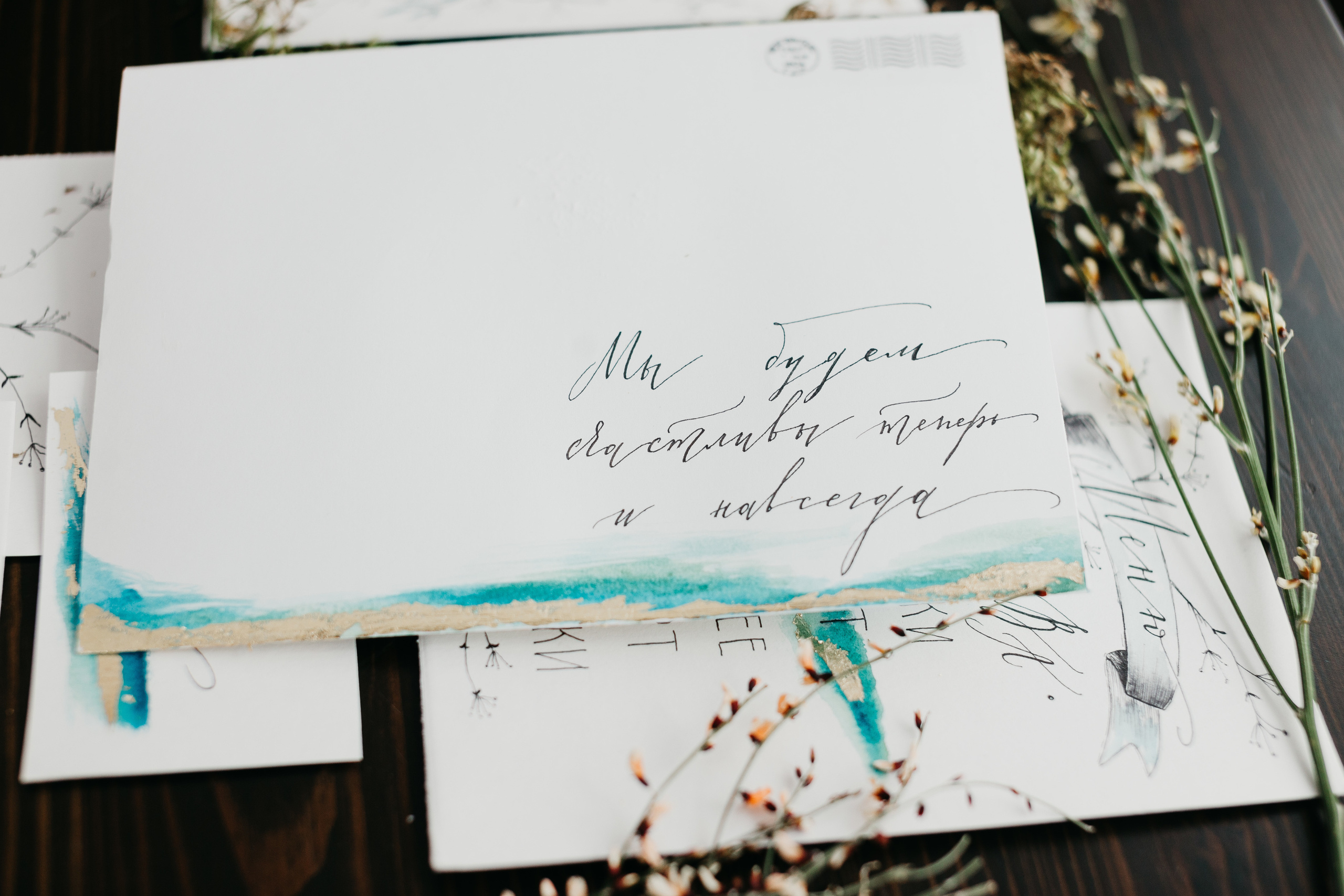 Свадебная прогулка в загородном отеле Pine River. Свадебный фотограф Калуга Москва Диана Румянцева