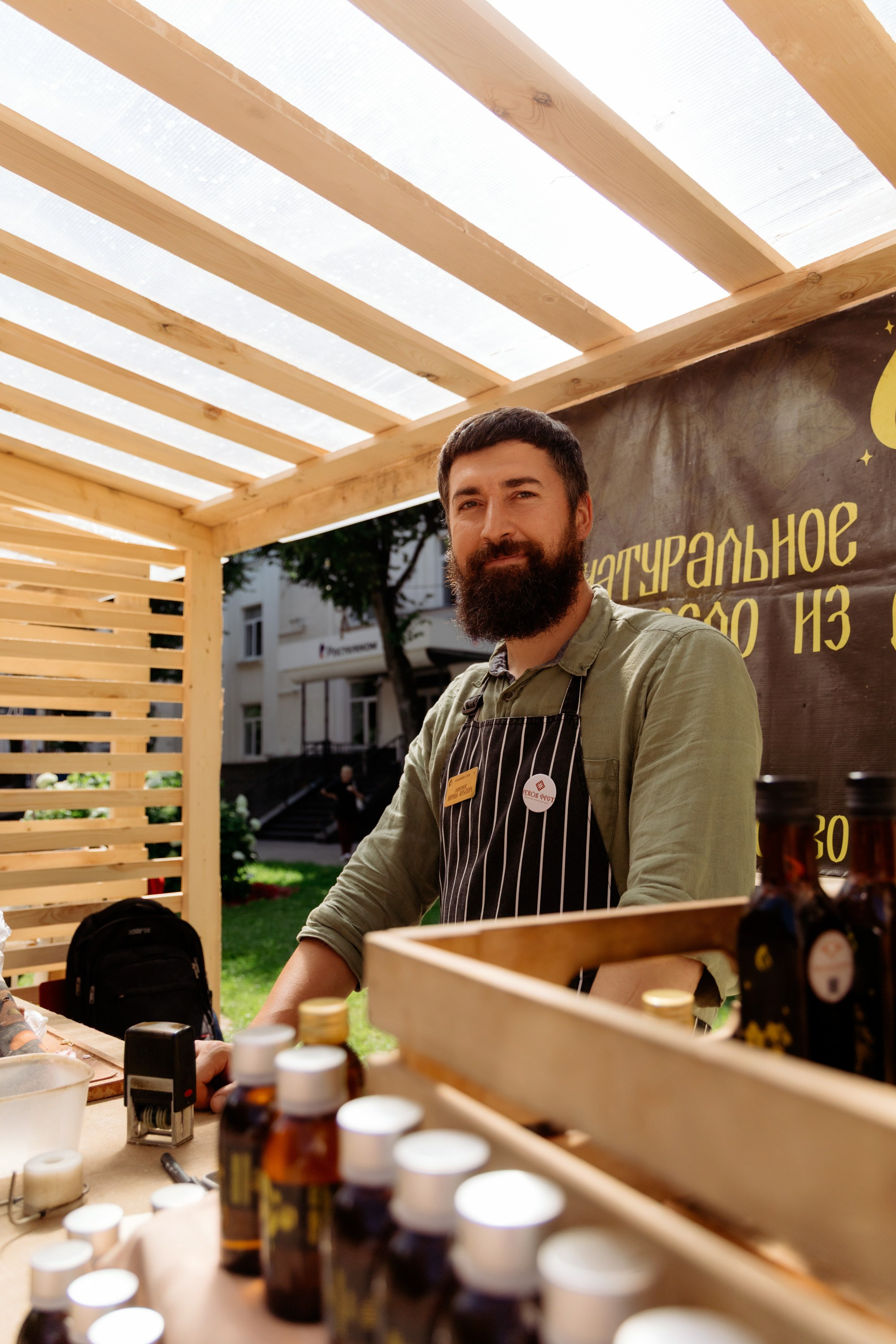 Фестиваль смоленской кухни ЛУКОВ ФЕСТ 2025. Главная