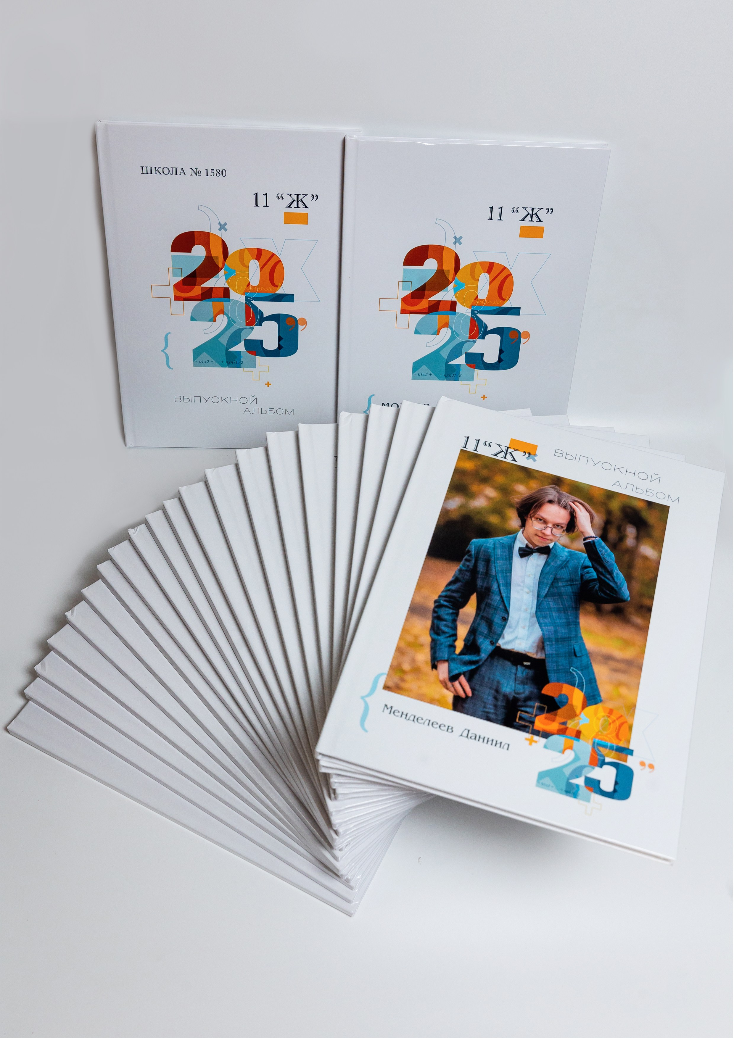 Индивидуальные выпускные фотоальбомы. Семейный, детский фотограф в Москве, Подмосковье