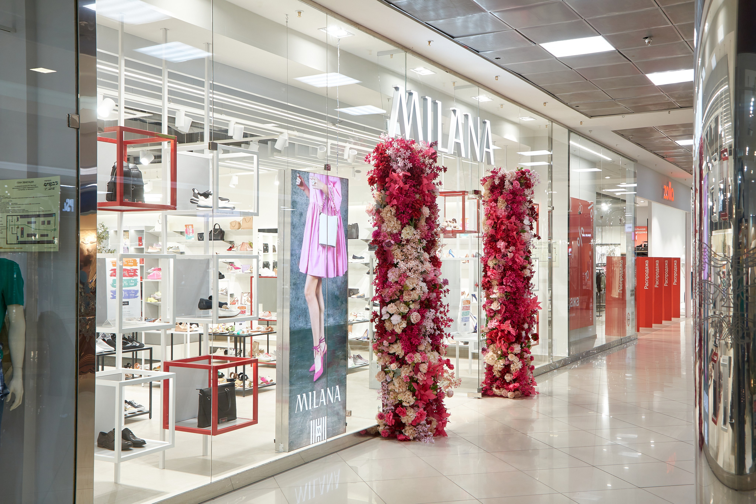 Коммерческие помещения разной направленности. Предметный и репортажный фотограф Алексей Кротов