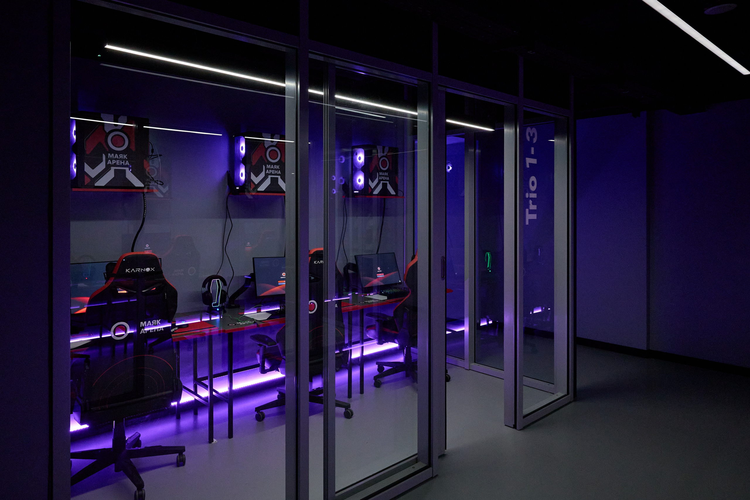 Маяк Арена, Екатеринбург. Предметный и репортажный фотограф Алексей Кротов