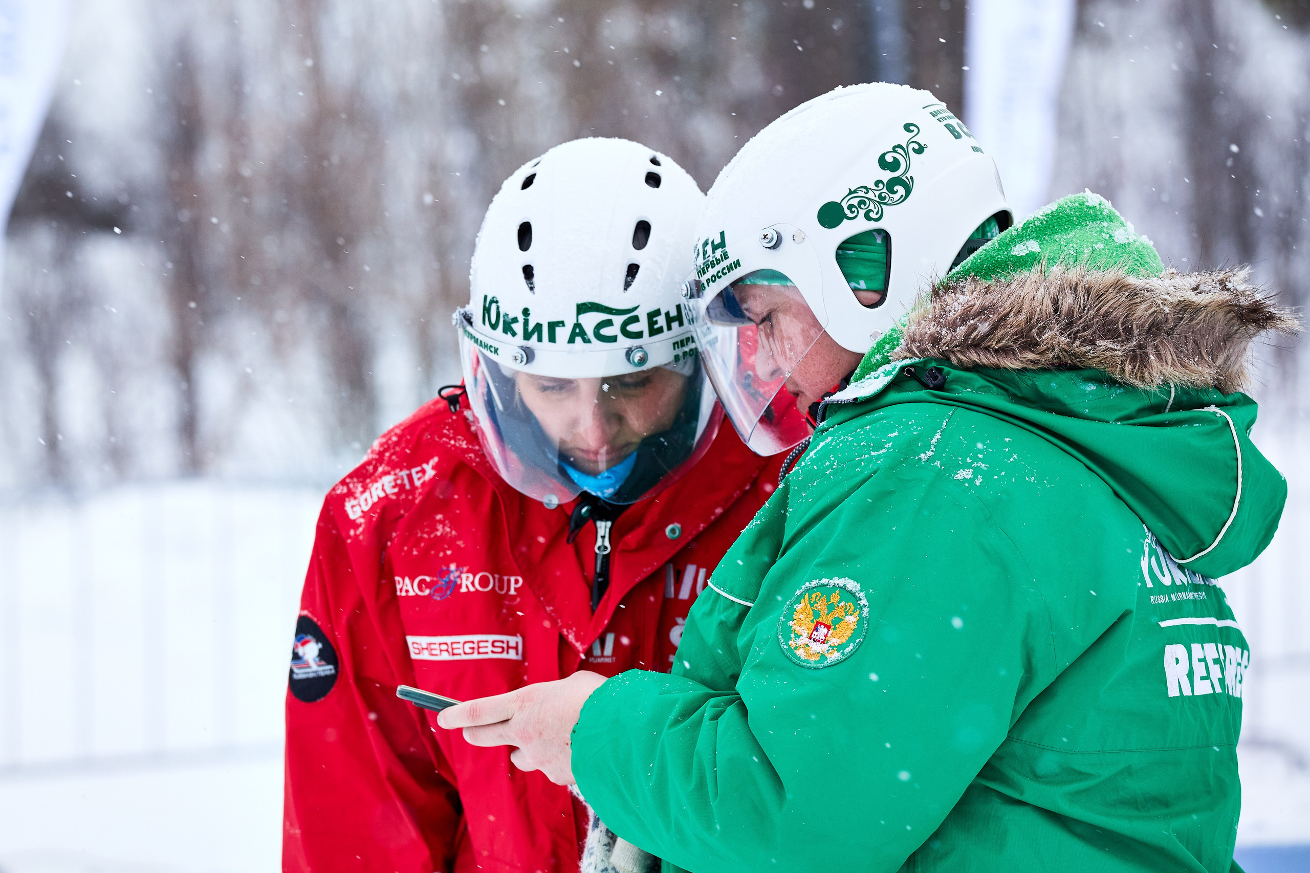 Юкигассен. Фотограф Мурманск Екатерина Мотькина
