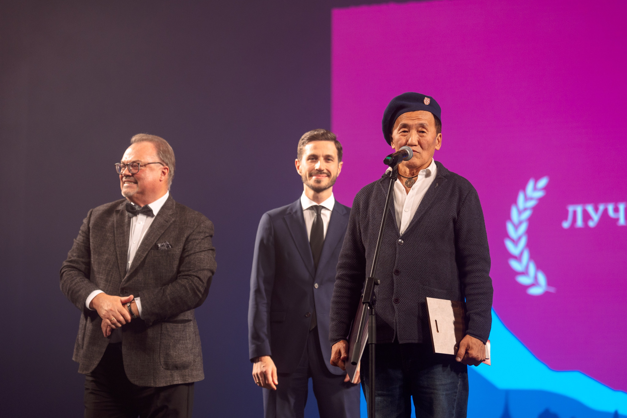 II Дальневосточная Кинопремия. Свадебный и семейный фотограф в Улан-Удэ