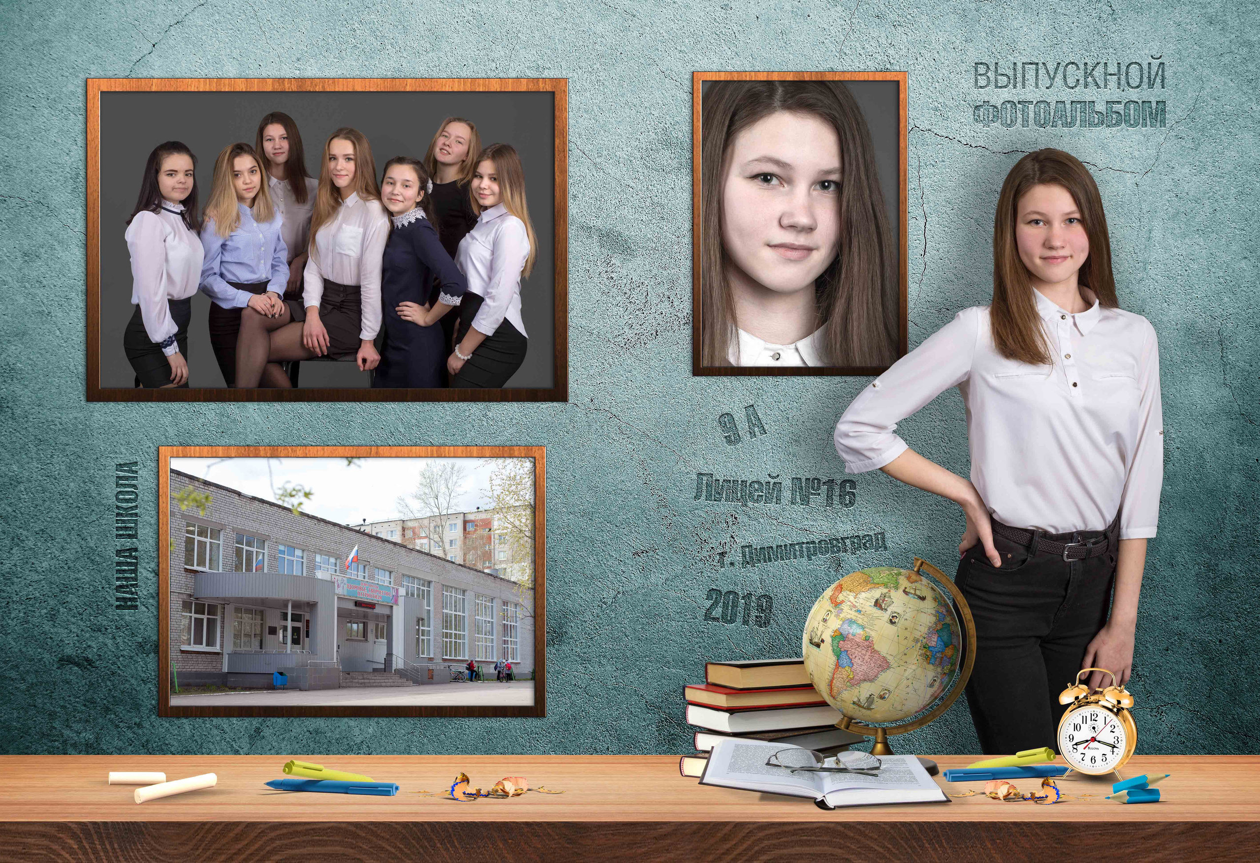 Аквамарин. Концертный фотограф Наталья Сорокина