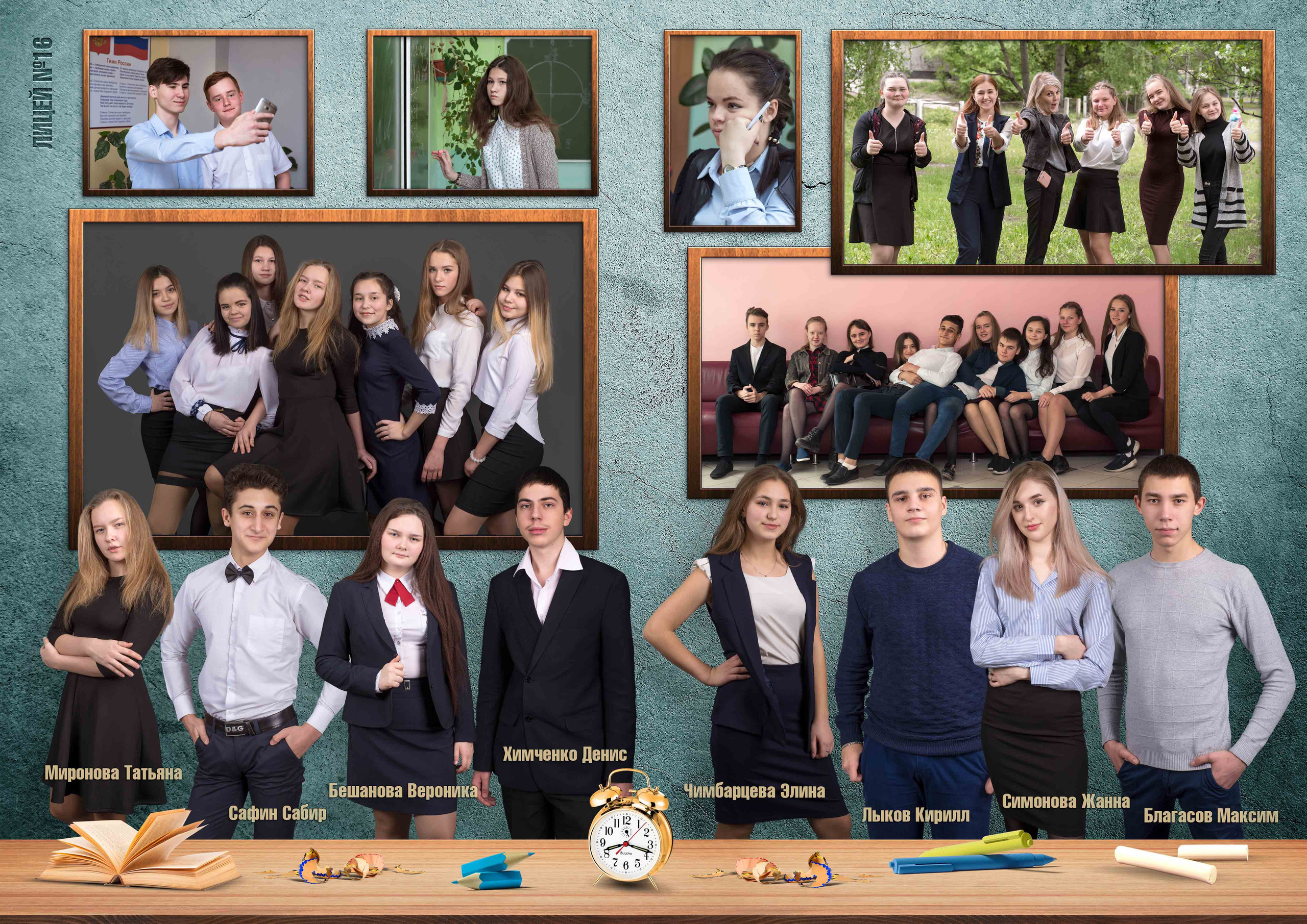 Аквамарин. Концертный фотограф Наталья Сорокина