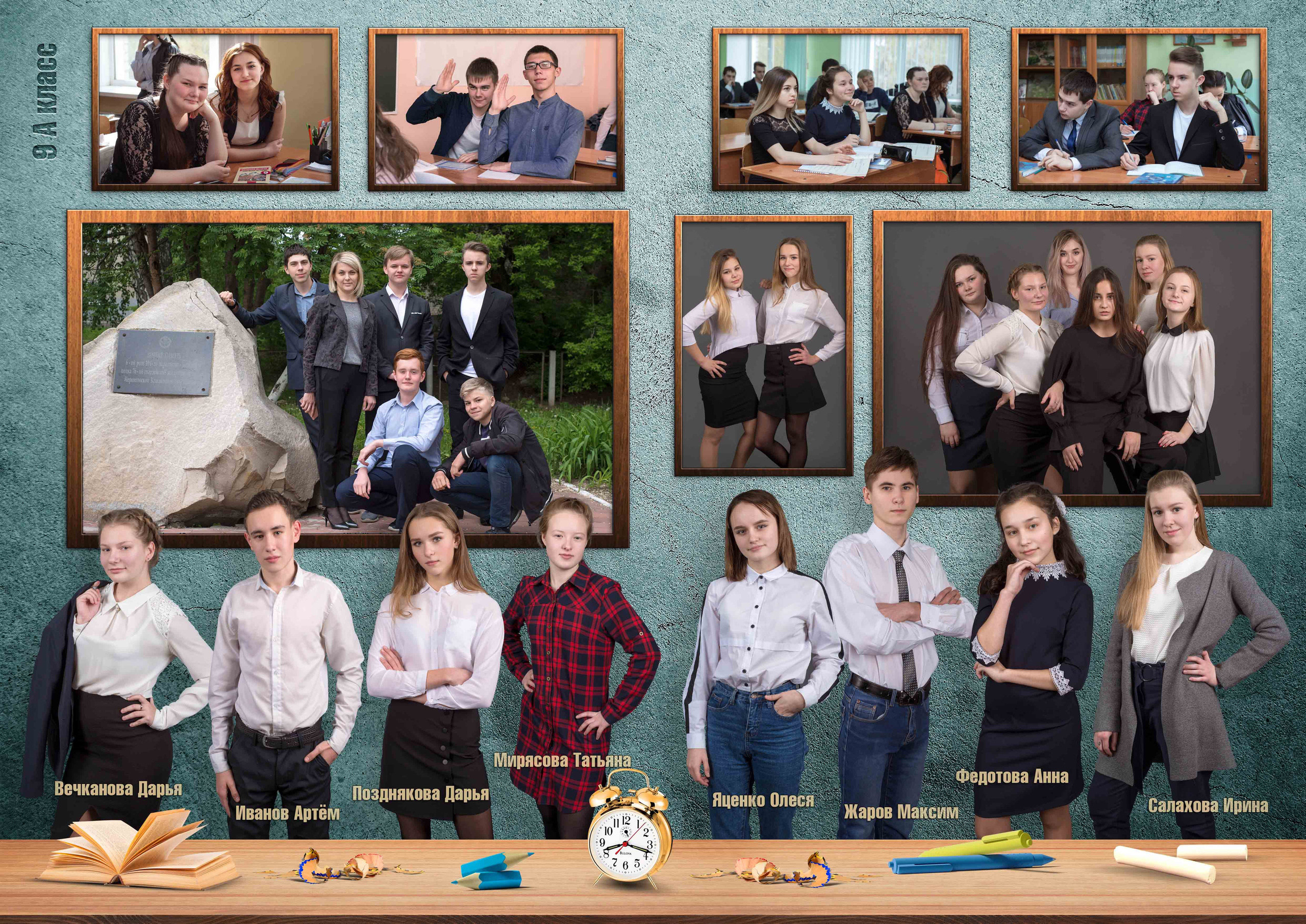 Аквамарин. Концертный фотограф Наталья Сорокина