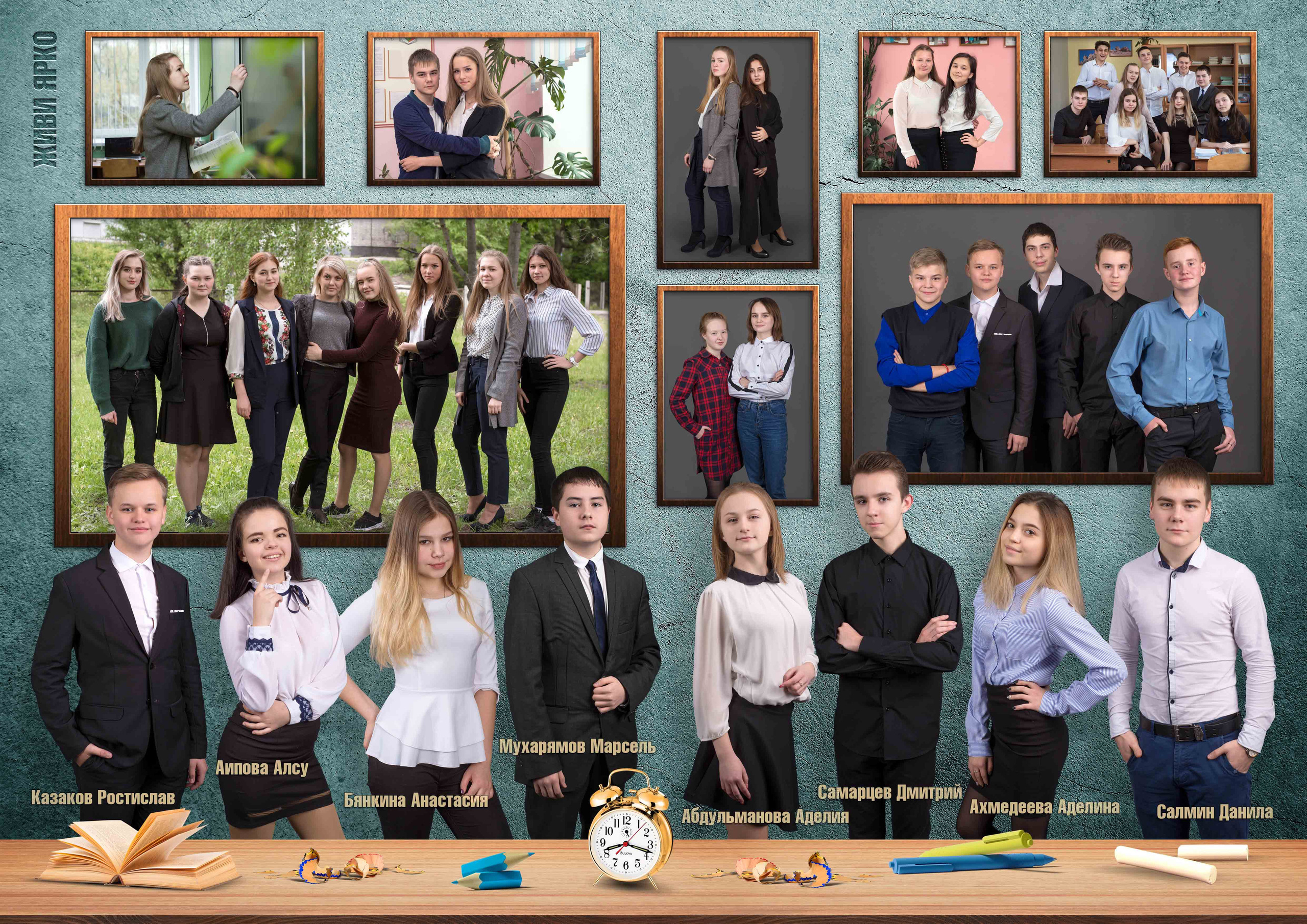 Аквамарин. Концертный фотограф Наталья Сорокина