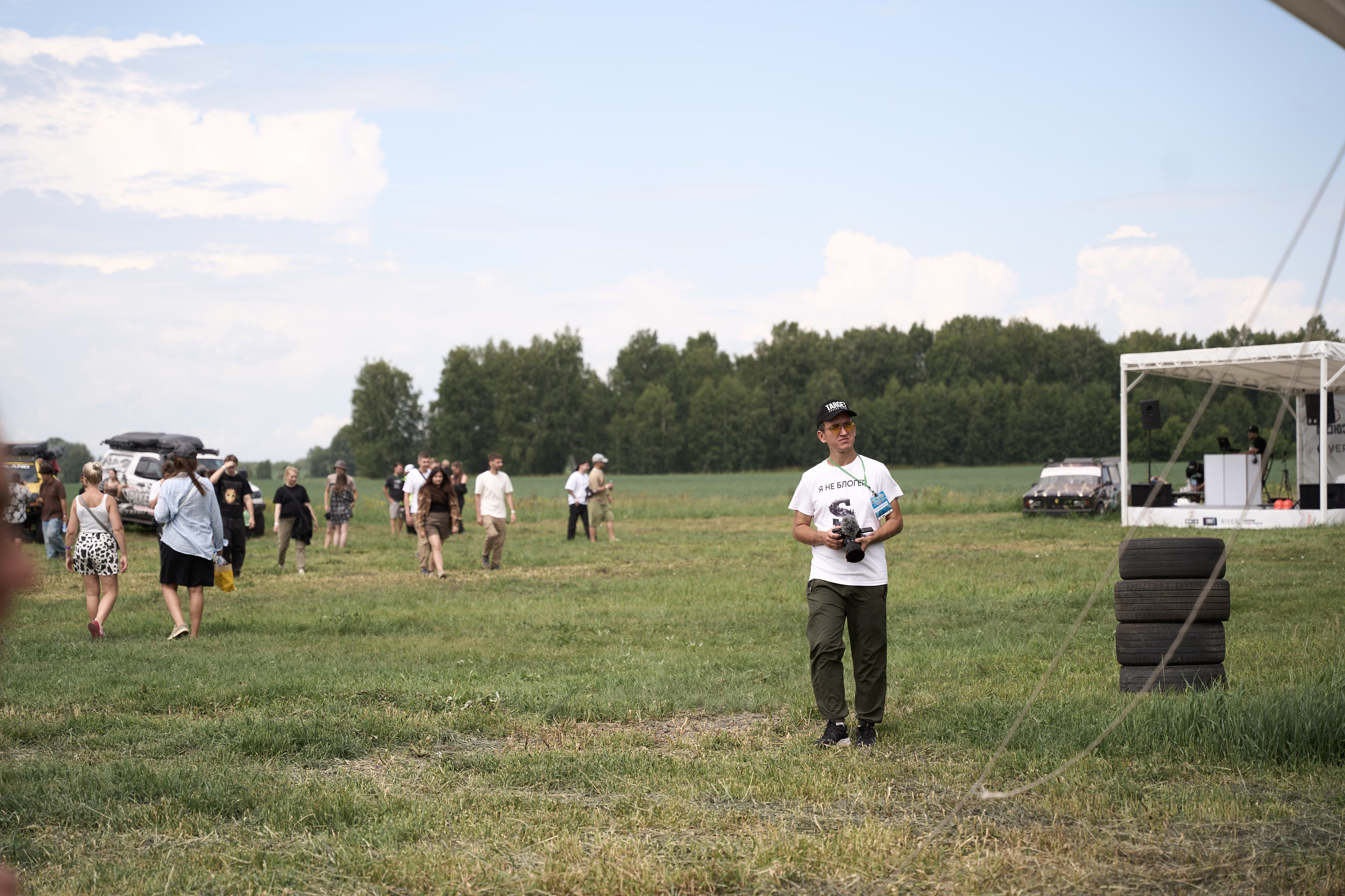 2 этап кубка Ракеты 2025 год. Сергей Богомолов. Свадебный и семейный фотограф