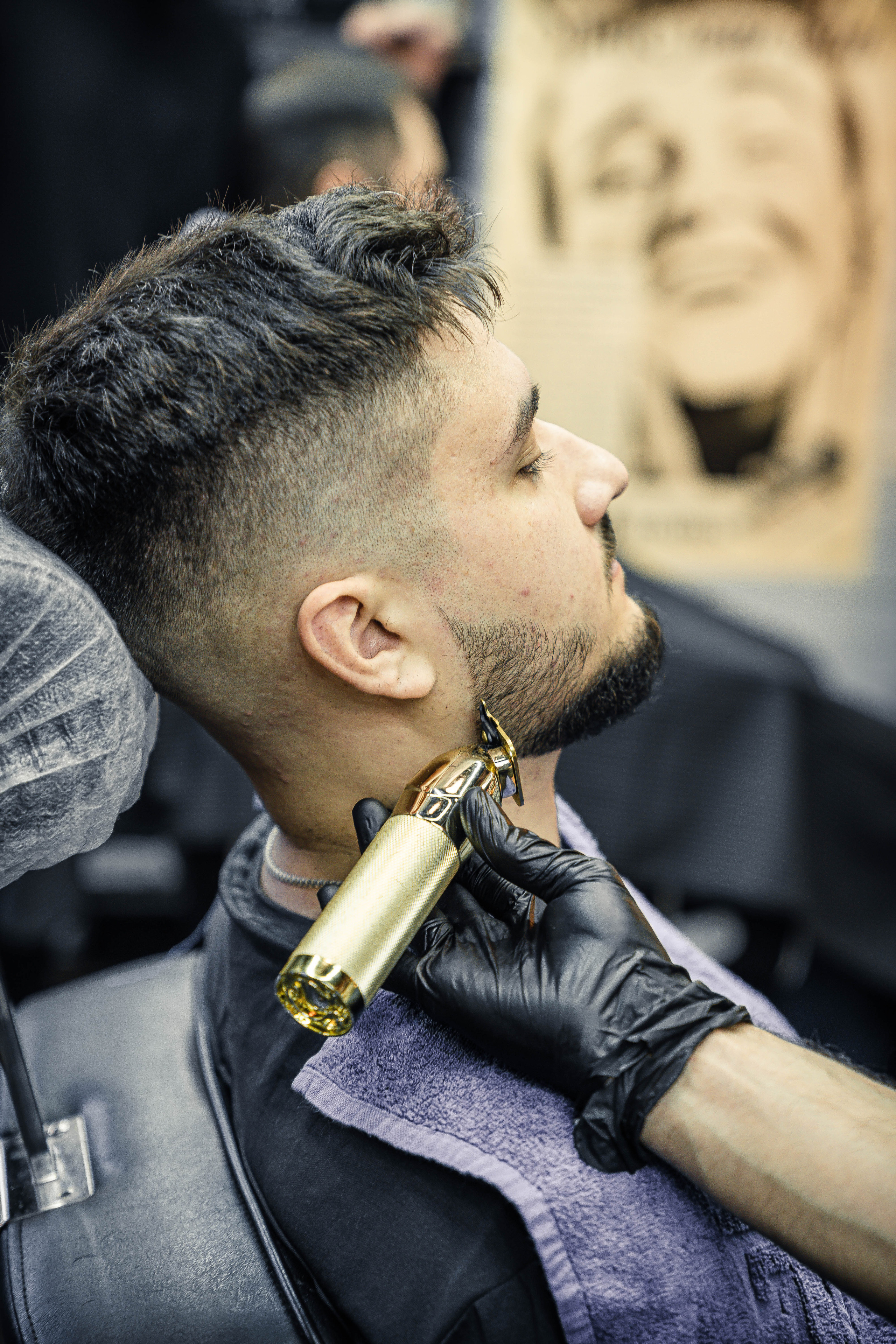 Барбершоп Barbershop Betone