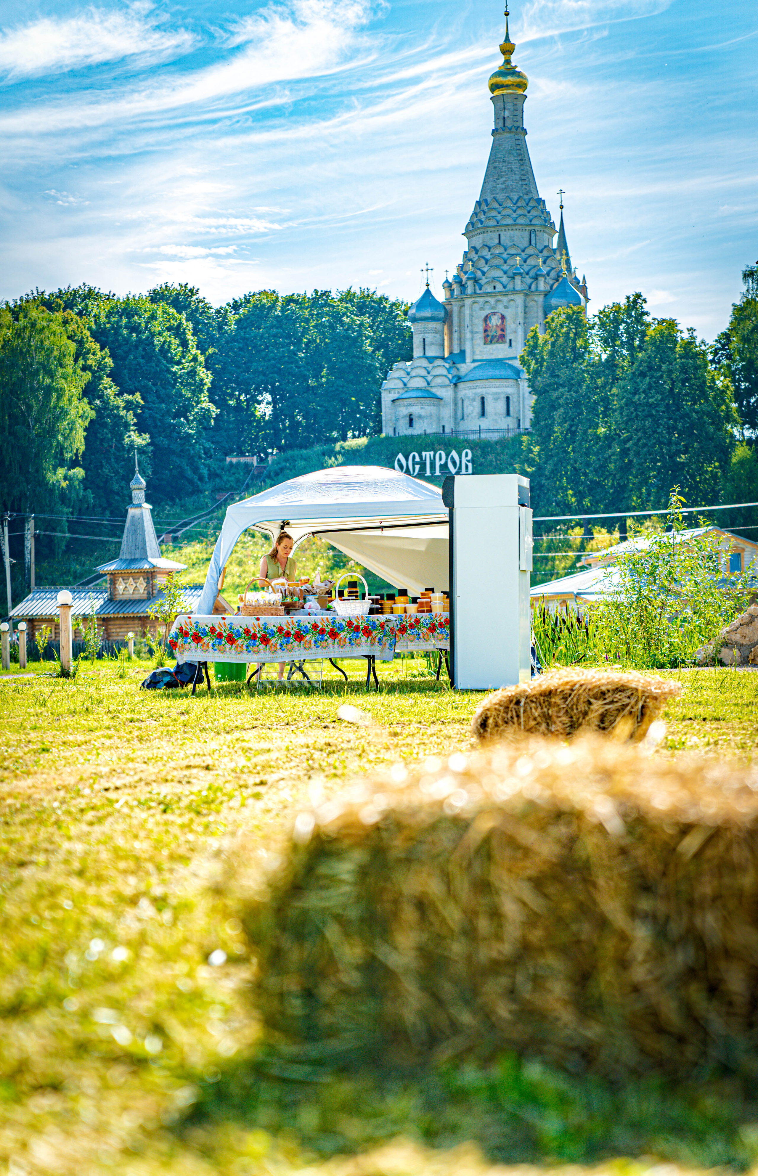 Медовый Спас в Крестьянской усадьбе «Остров». Фото и видео съёмка на заказ. VAU Studia. Москва