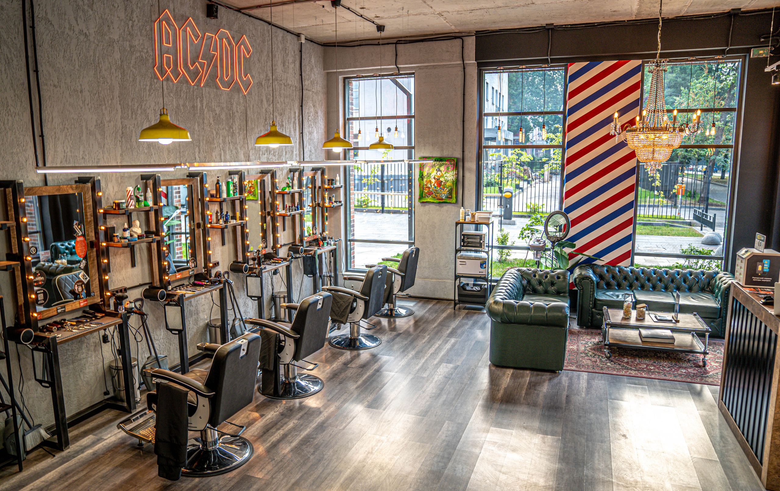Барбершоп Barbershop BRITVA Аэропорт