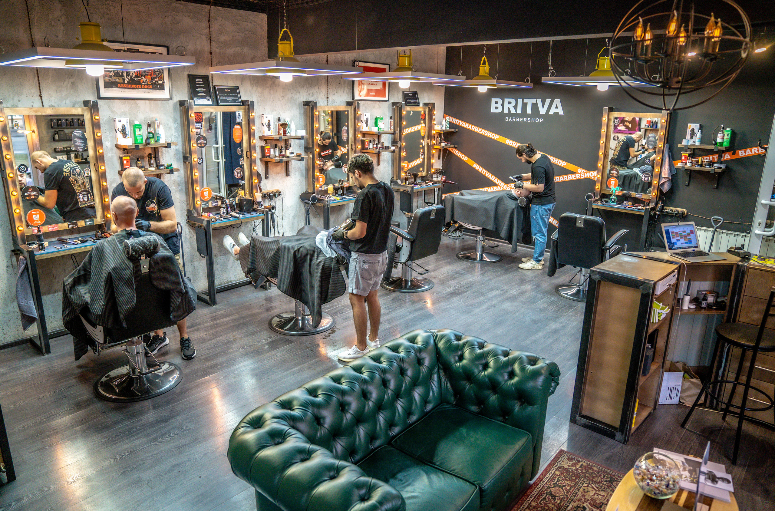 Barbershop BRITVA Варшавская