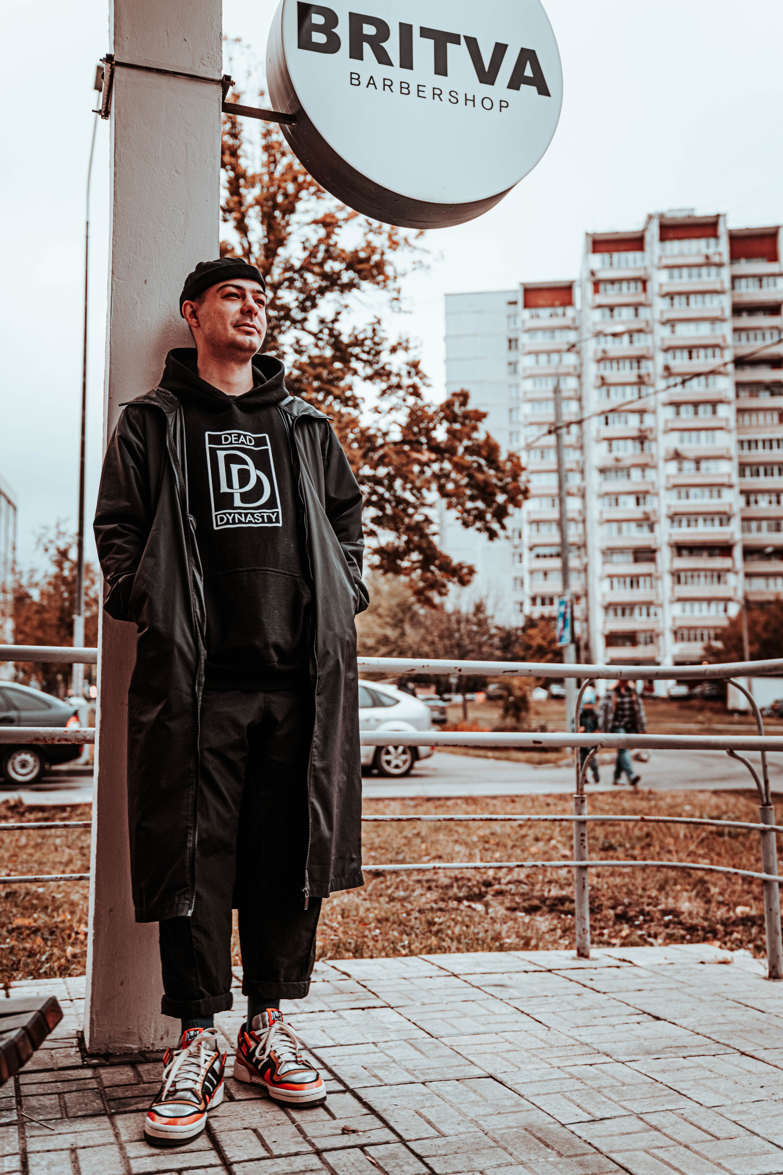 Barbershop BRITVA Медведково