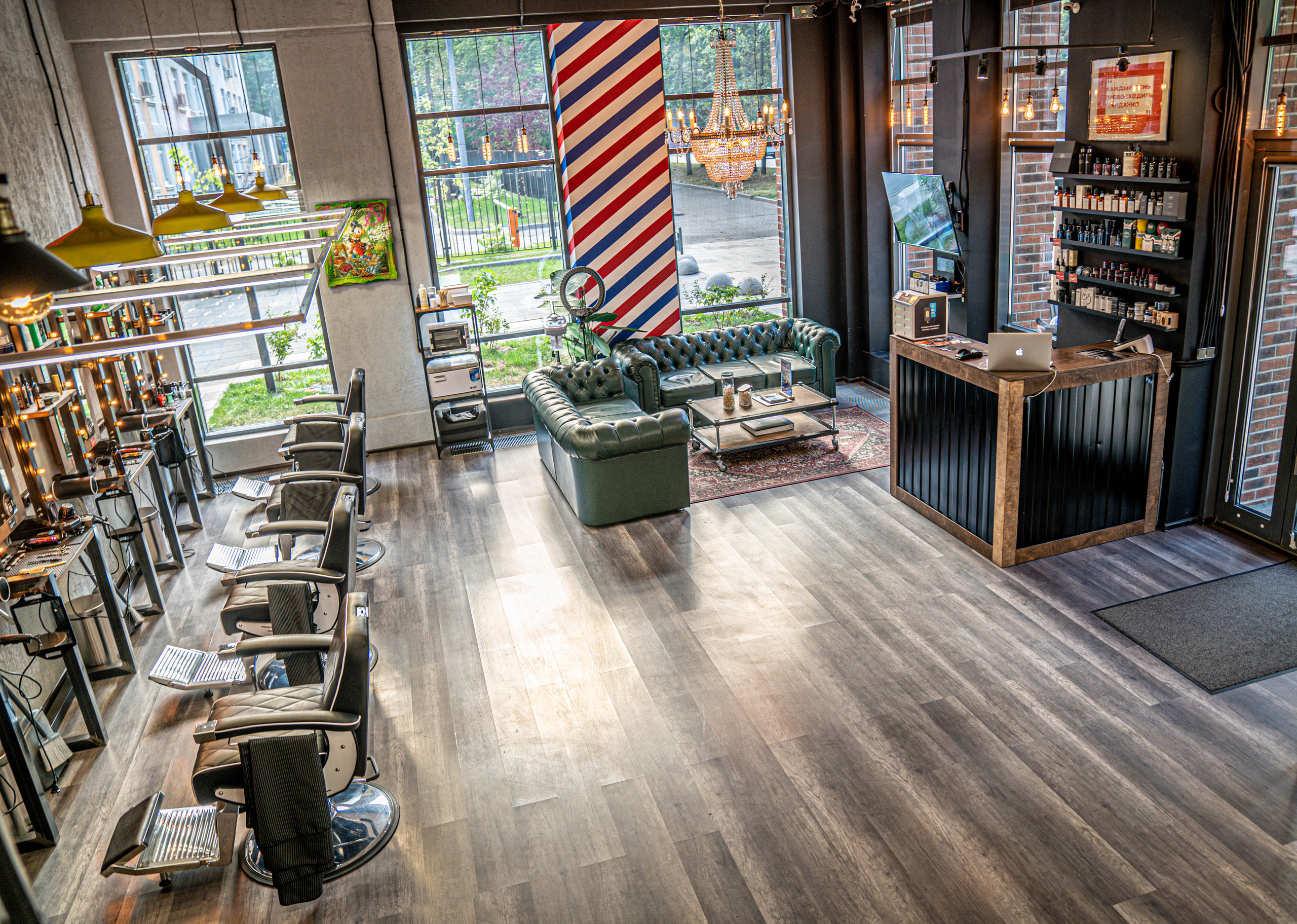 Барбершоп Barbershop BRITVA Аэропорт