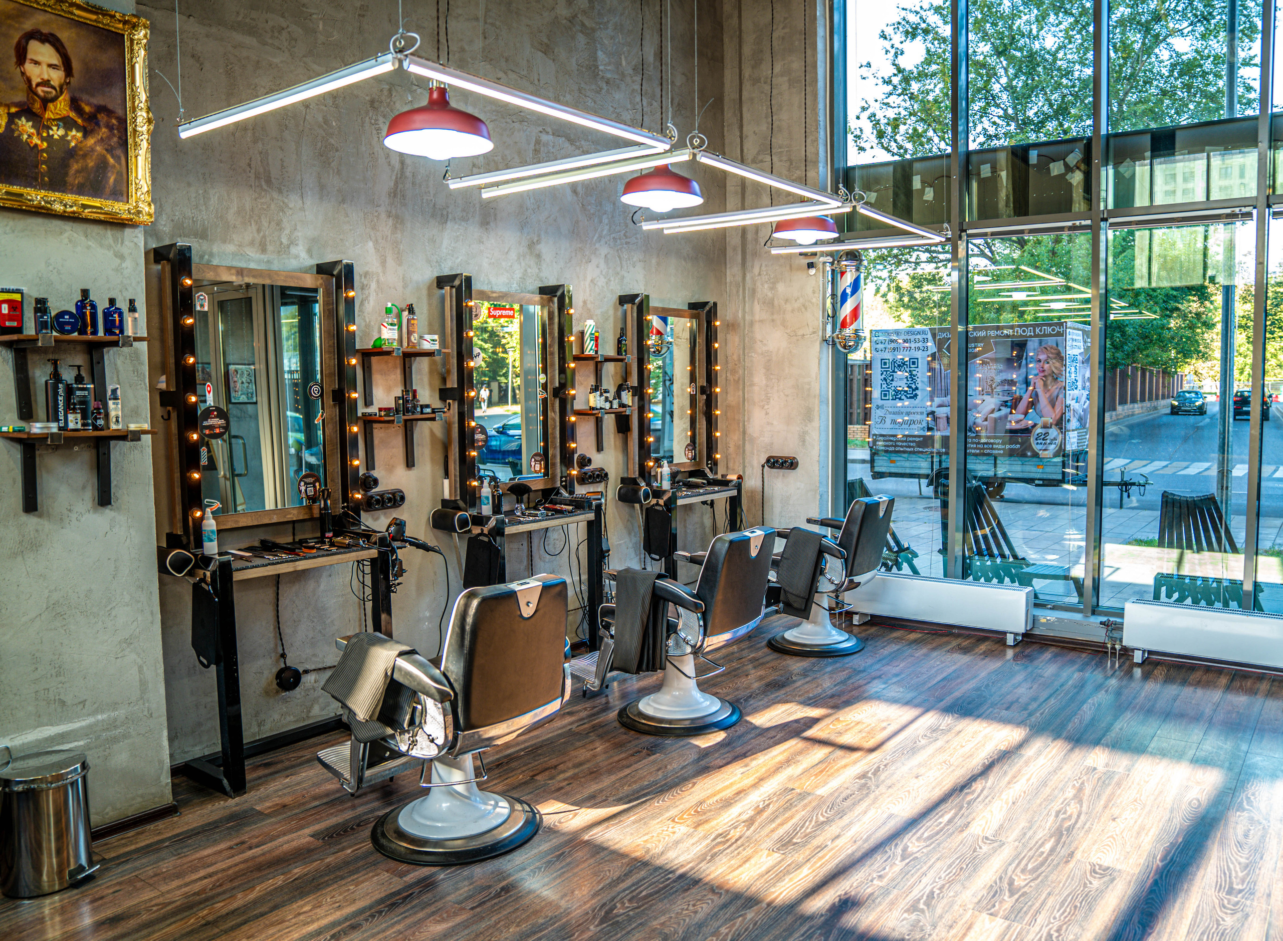 Barbershop BRITVA Коломенская