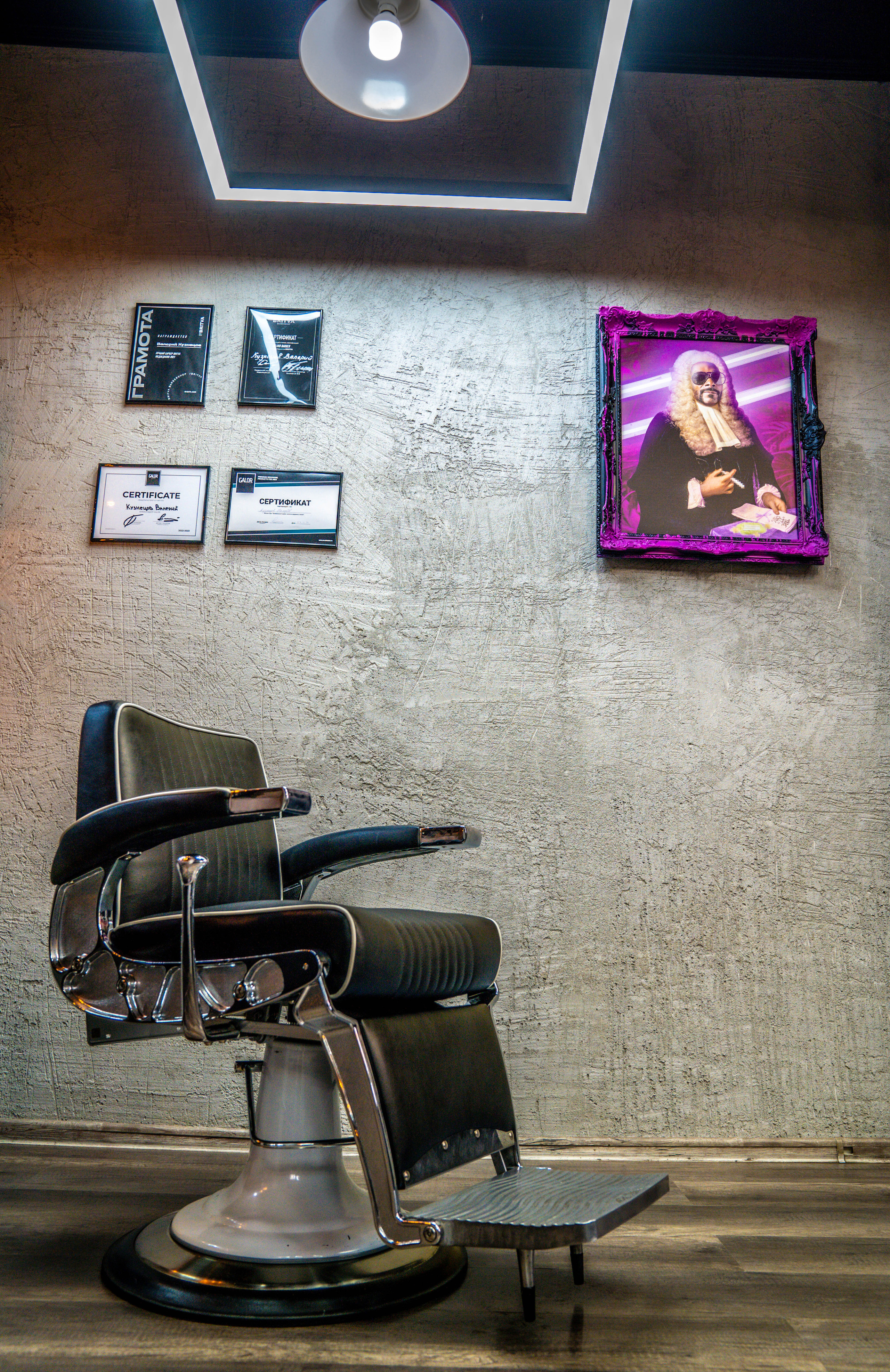 Barbershop BRITVA Медведково