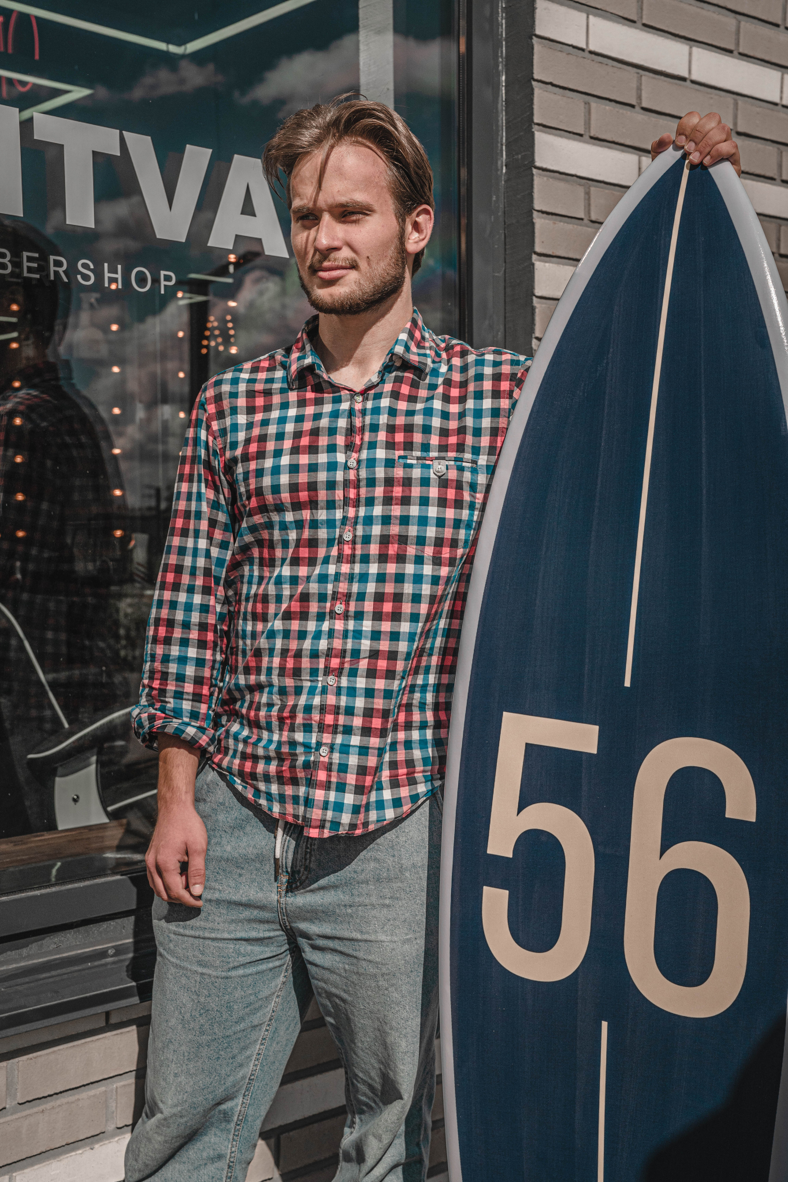 Портрет Барбершоп Barbershop BRITVA Котельники