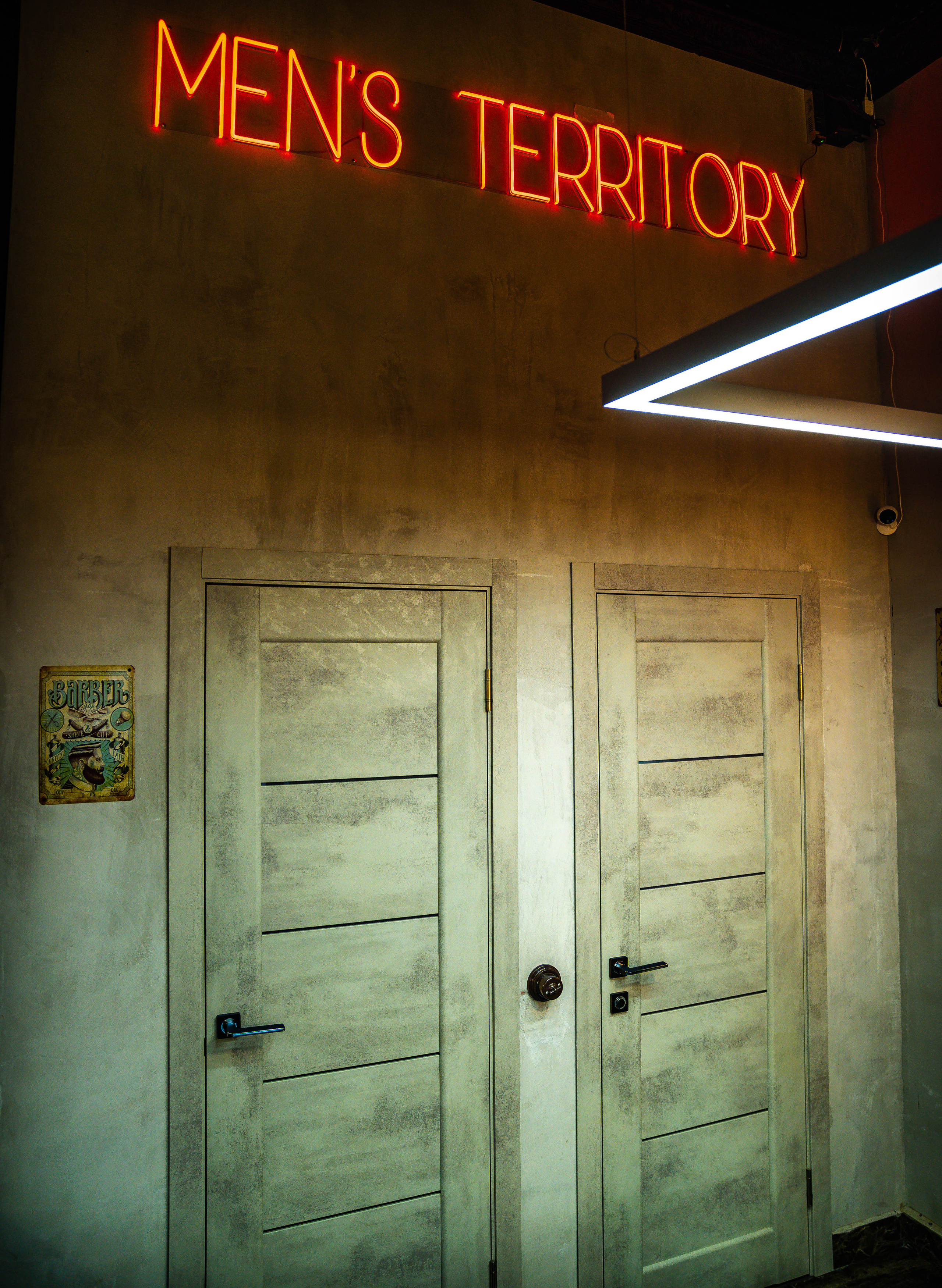 Барбершоп Barbershop Betone