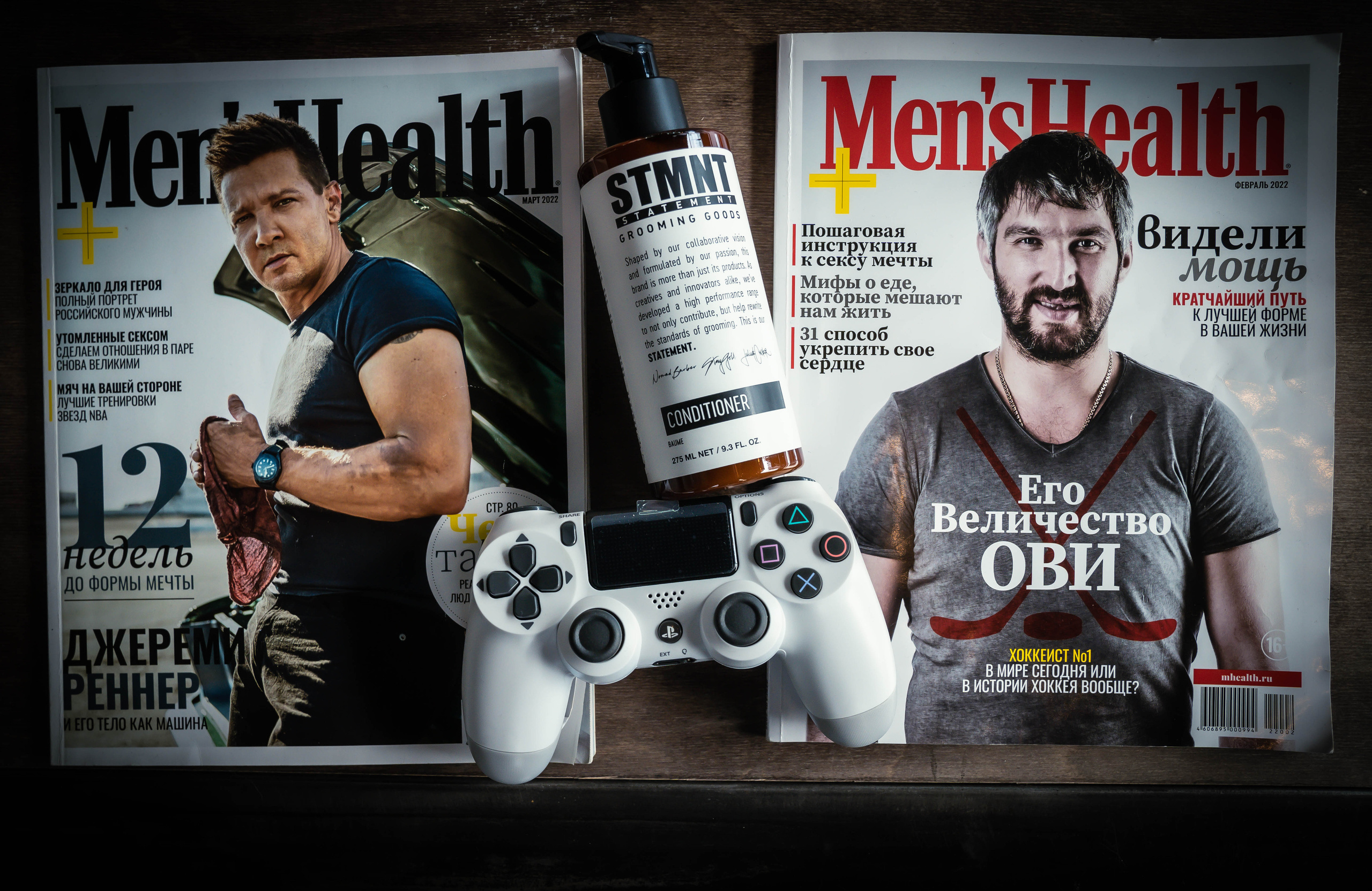 мужская косметика  Барбершоп Barbershop BRITVA Преображенская