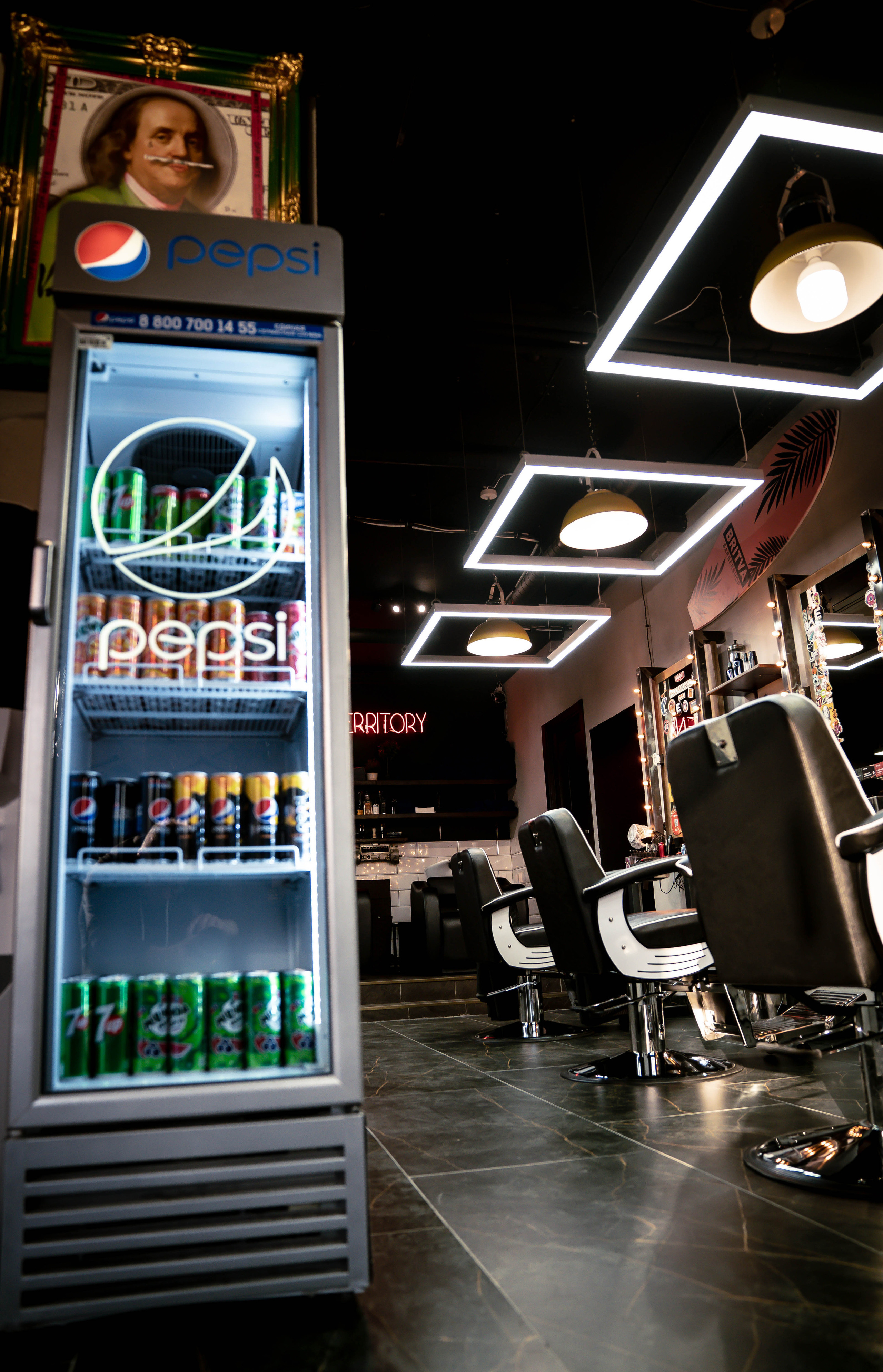 Барбершоп Barbershop Betone