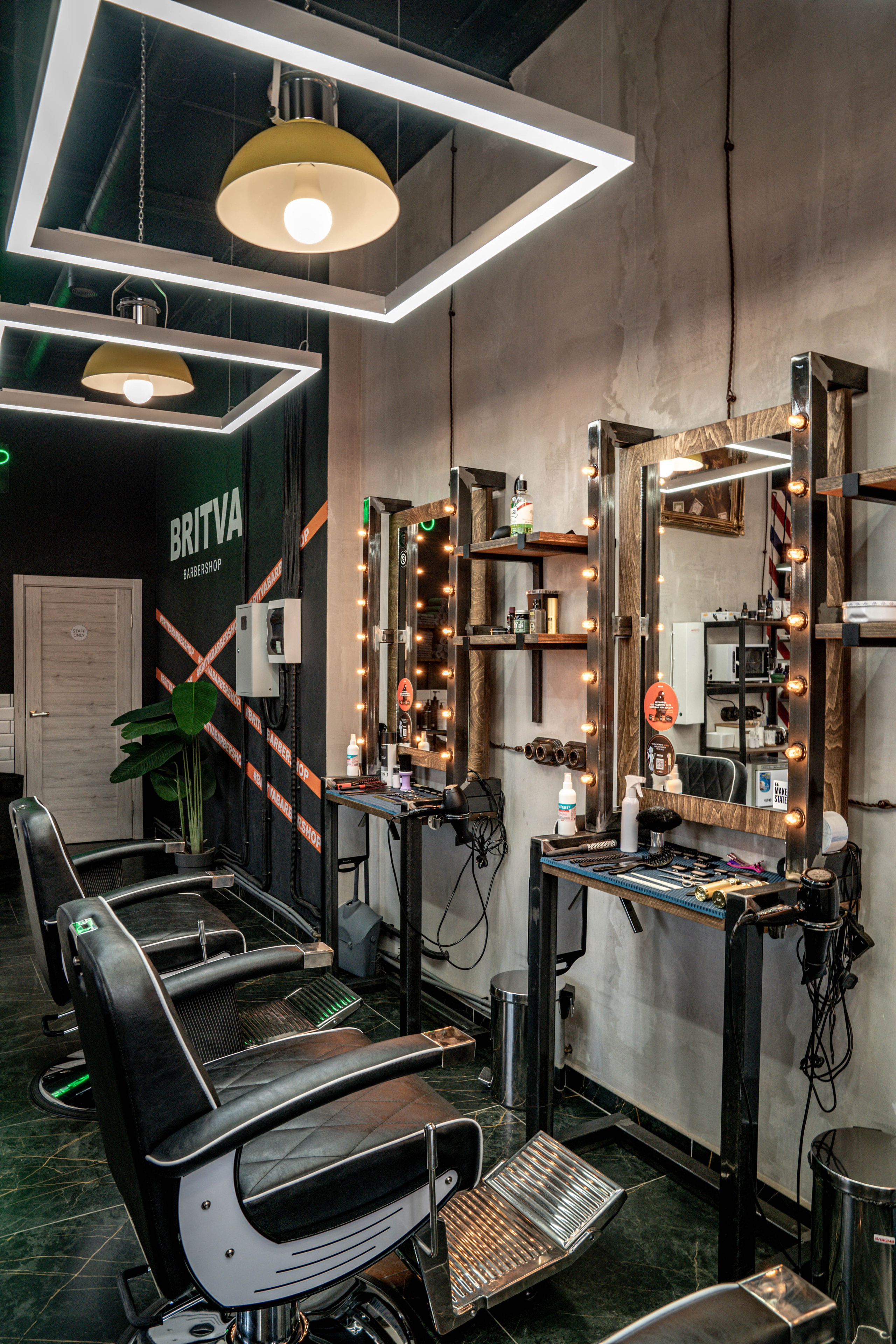 Барбершоп Barbershop BRITVA Юго-Западная