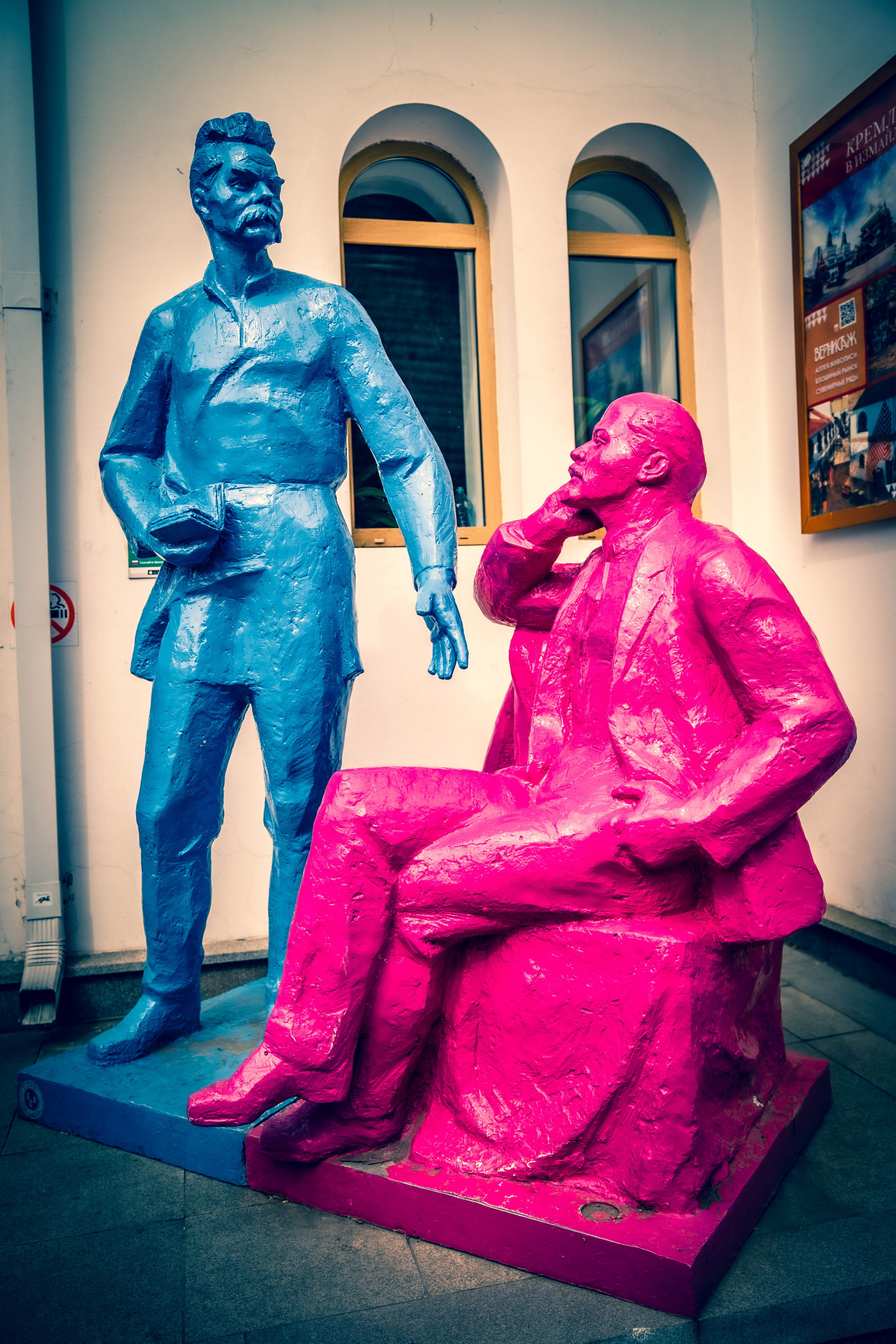 ИЗМАЙЛОВСКИЙ КРЕМЛЬ. Фото и видео съёмка на заказ. VAU Studia. Москва