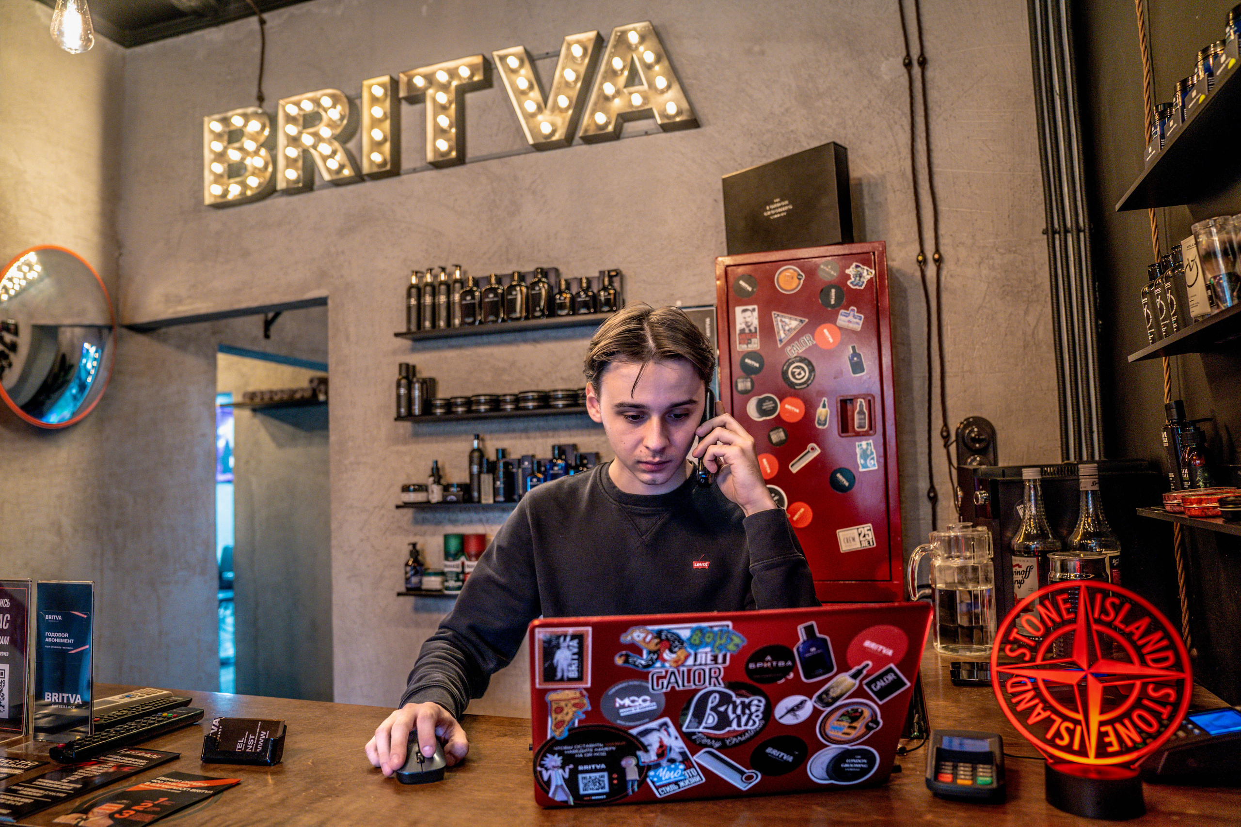 Barbershop BRITVA Медведково