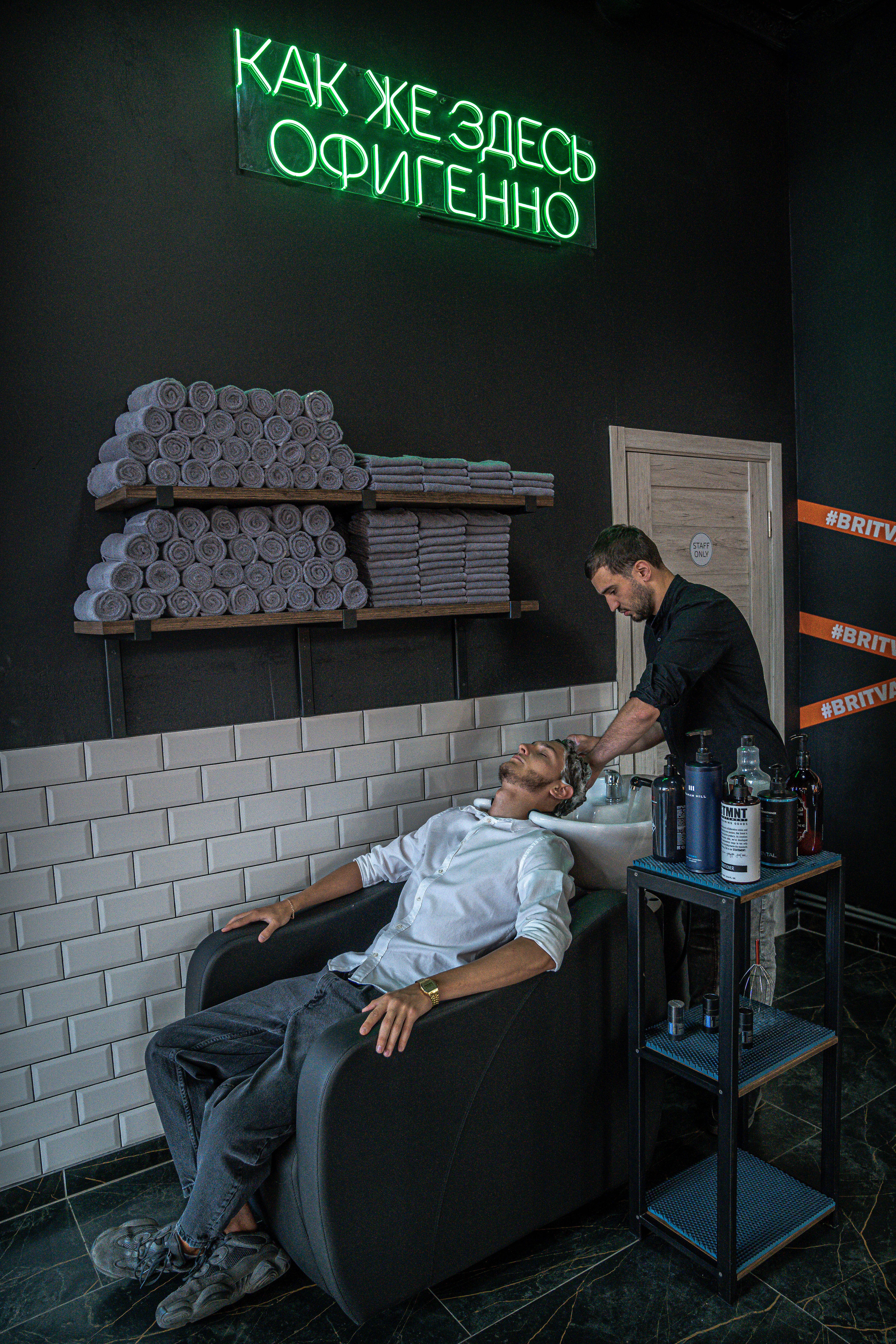 мужские стрижки Барбершоп Barbershop BRITVA Юго-Западная