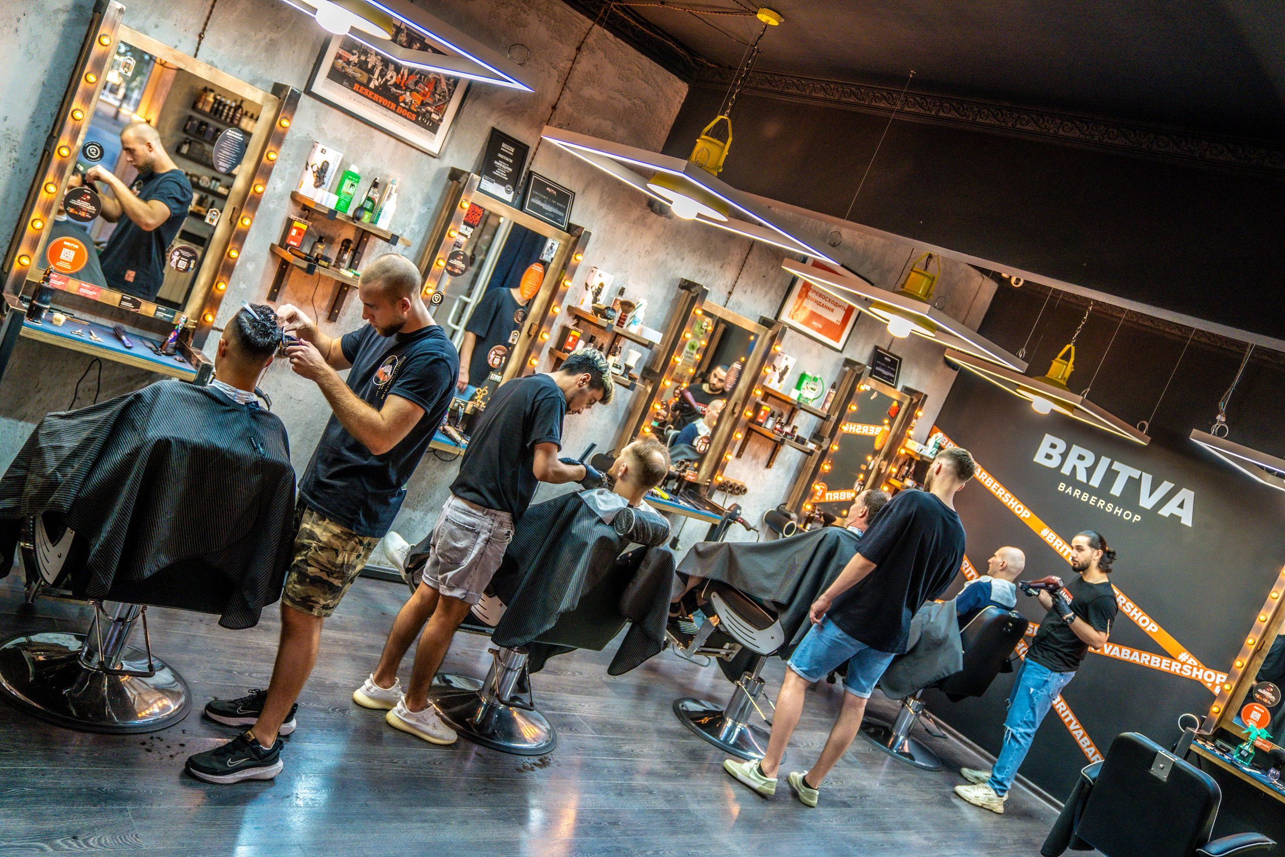 Barbershop BRITVA Варшавская