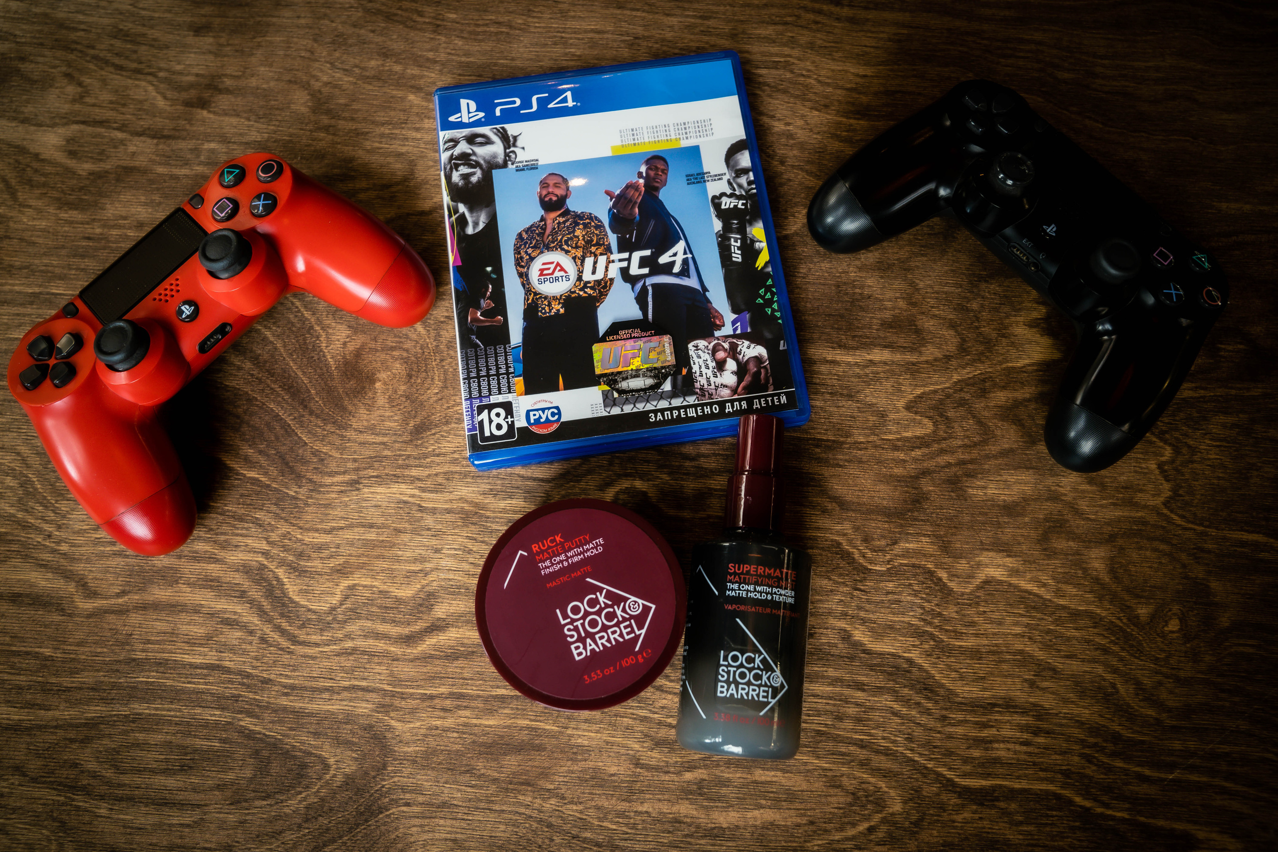  мужская косметика Барбершоп Barbershop BRITVA Аэропорт