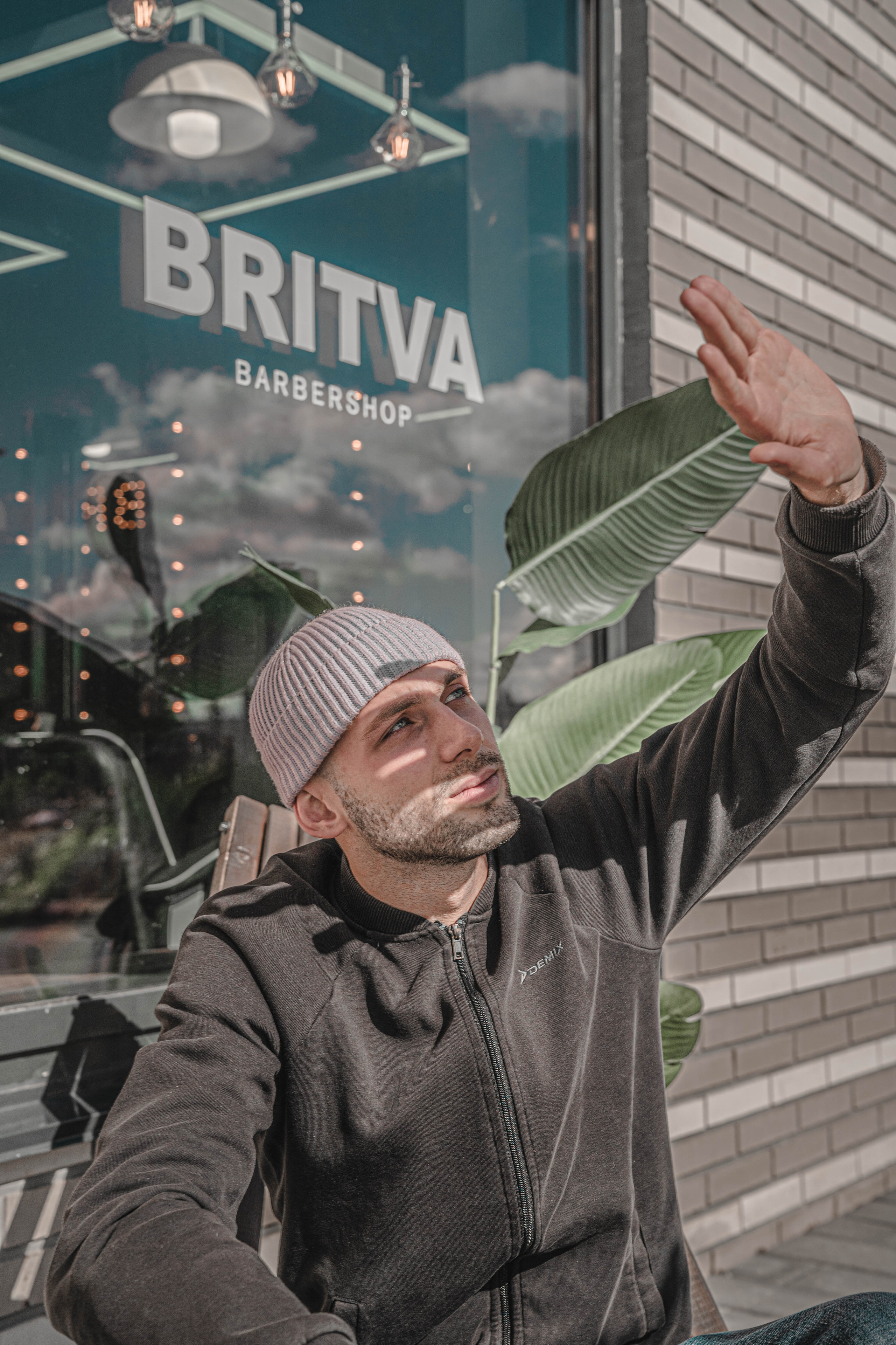 Портрет Барбершоп Barbershop BRITVA Котельники