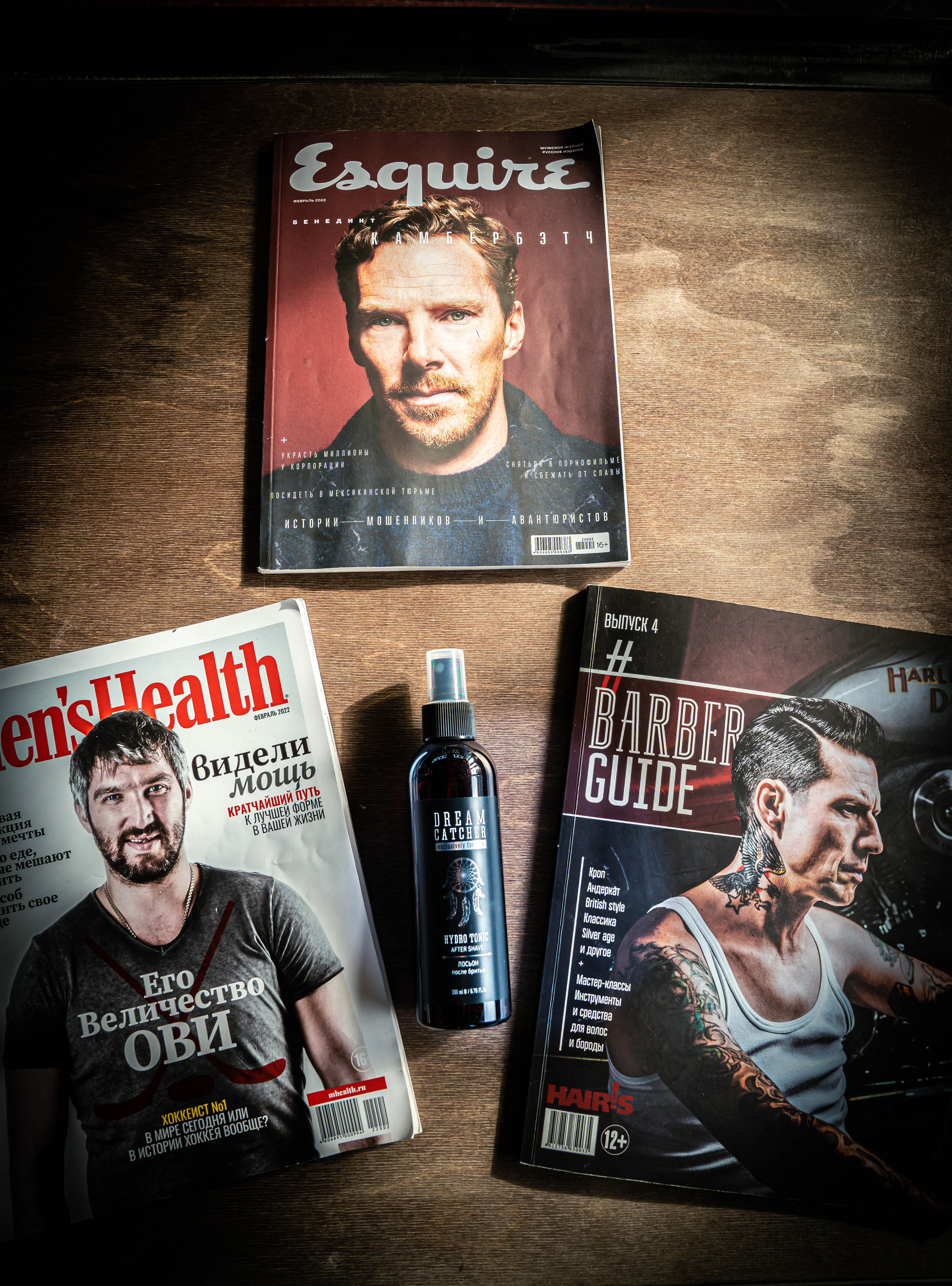   мужская косметика Барбершоп Barbershop BRITVA Преображенская