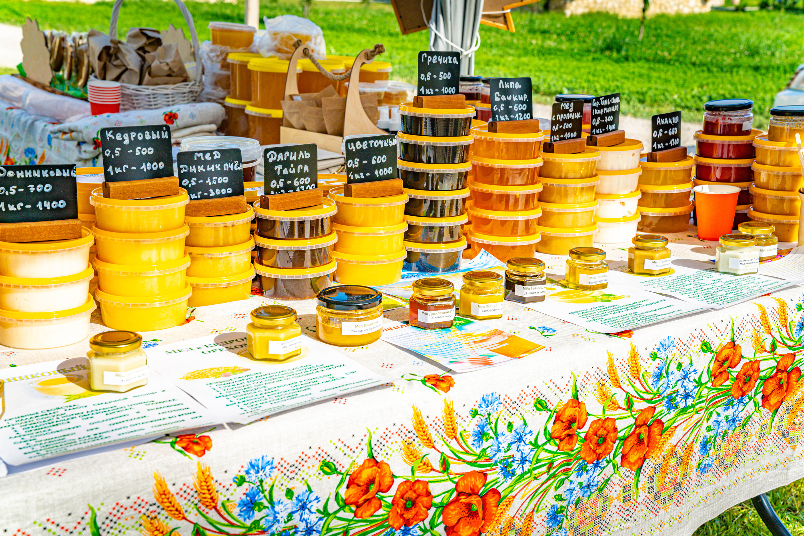 Медовый Спас в Крестьянской усадьбе «Остров». Фото и видео съёмка на заказ. VAU Studia. Москва