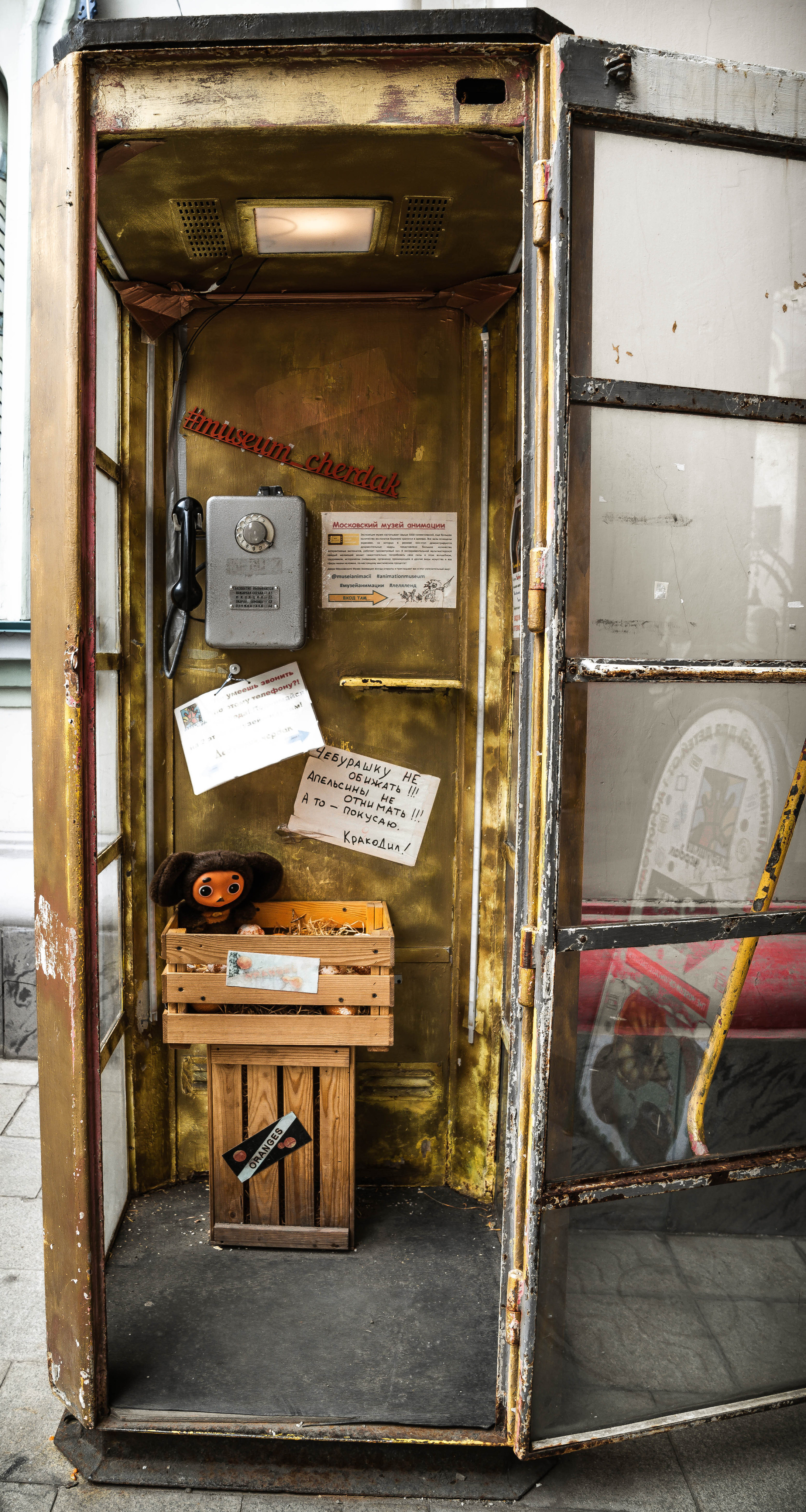 ИЗМАЙЛОВСКИЙ КРЕМЛЬ. Фото и видео съёмка на заказ. VAU Studia. Москва