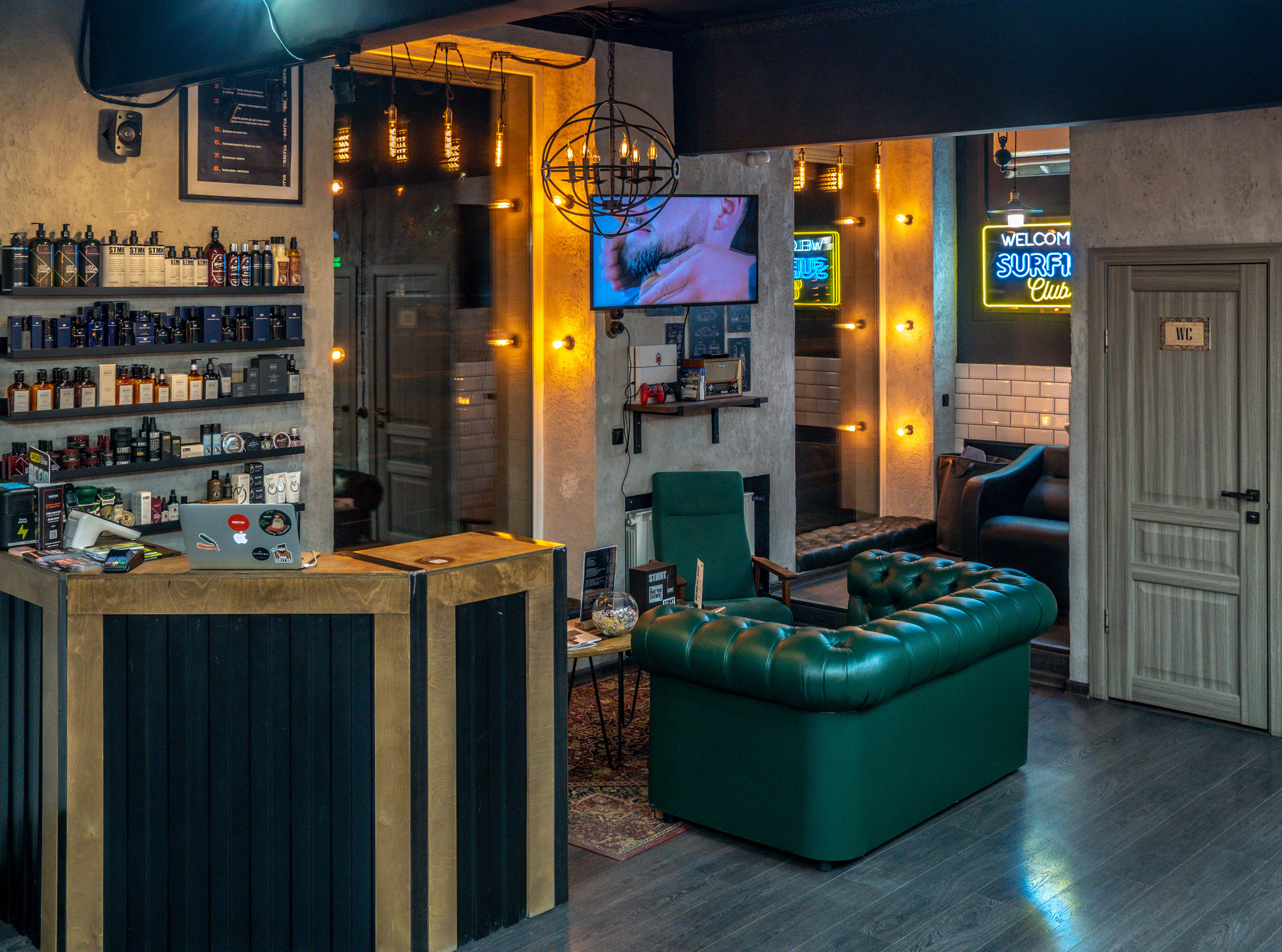 Barbershop BRITVA Варшавская. Фото и видео съёмка на заказ. VAU Studia. Москва