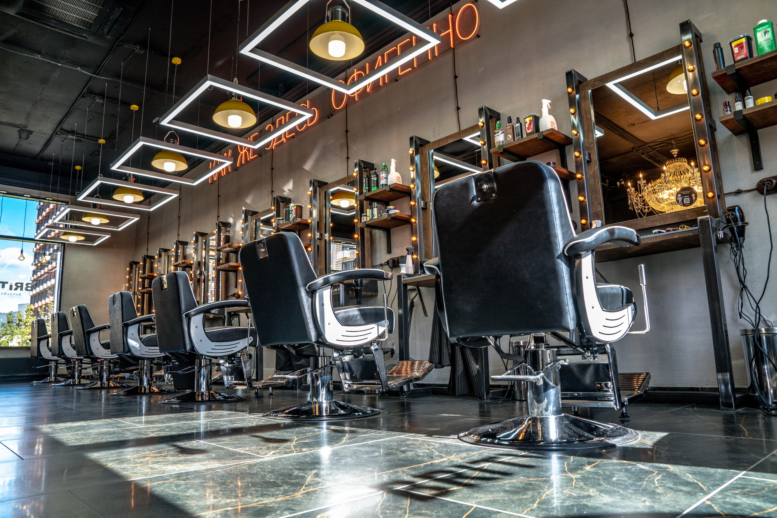 Барбершоп Barbershop BRITVA Котельники