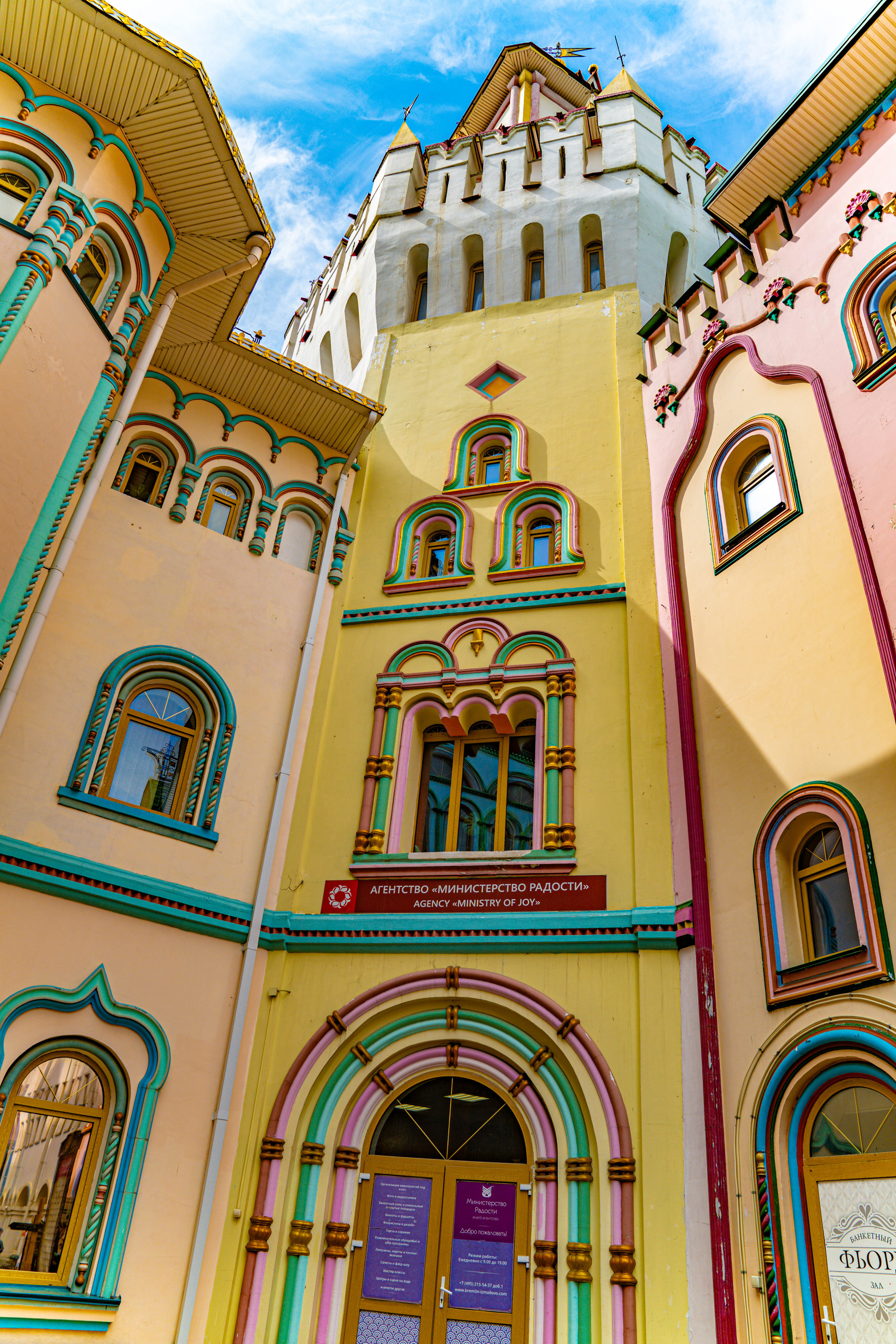 ИЗМАЙЛОВСКИЙ КРЕМЛЬ. Фото и видео съёмка на заказ. VAU Studia. Москва